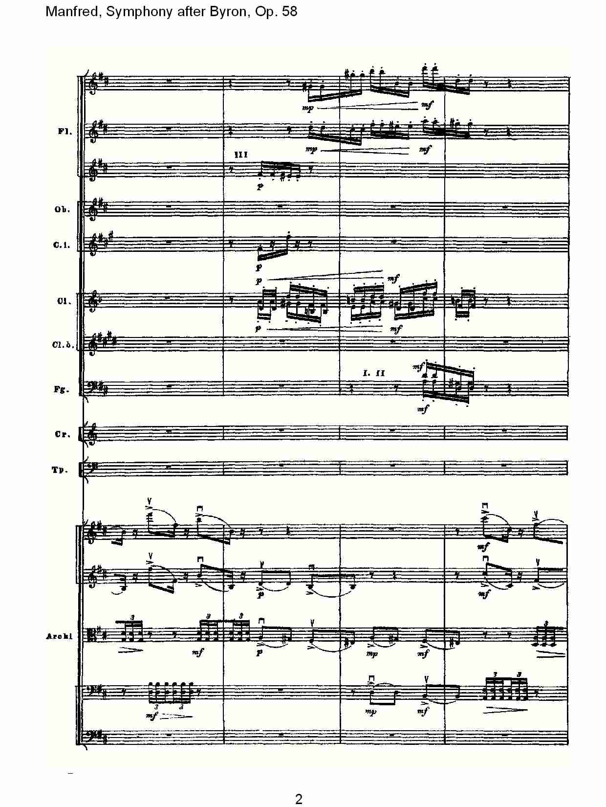 Manfred, Symphony after Byron, Op.58第二乐章（一）总谱（图2）