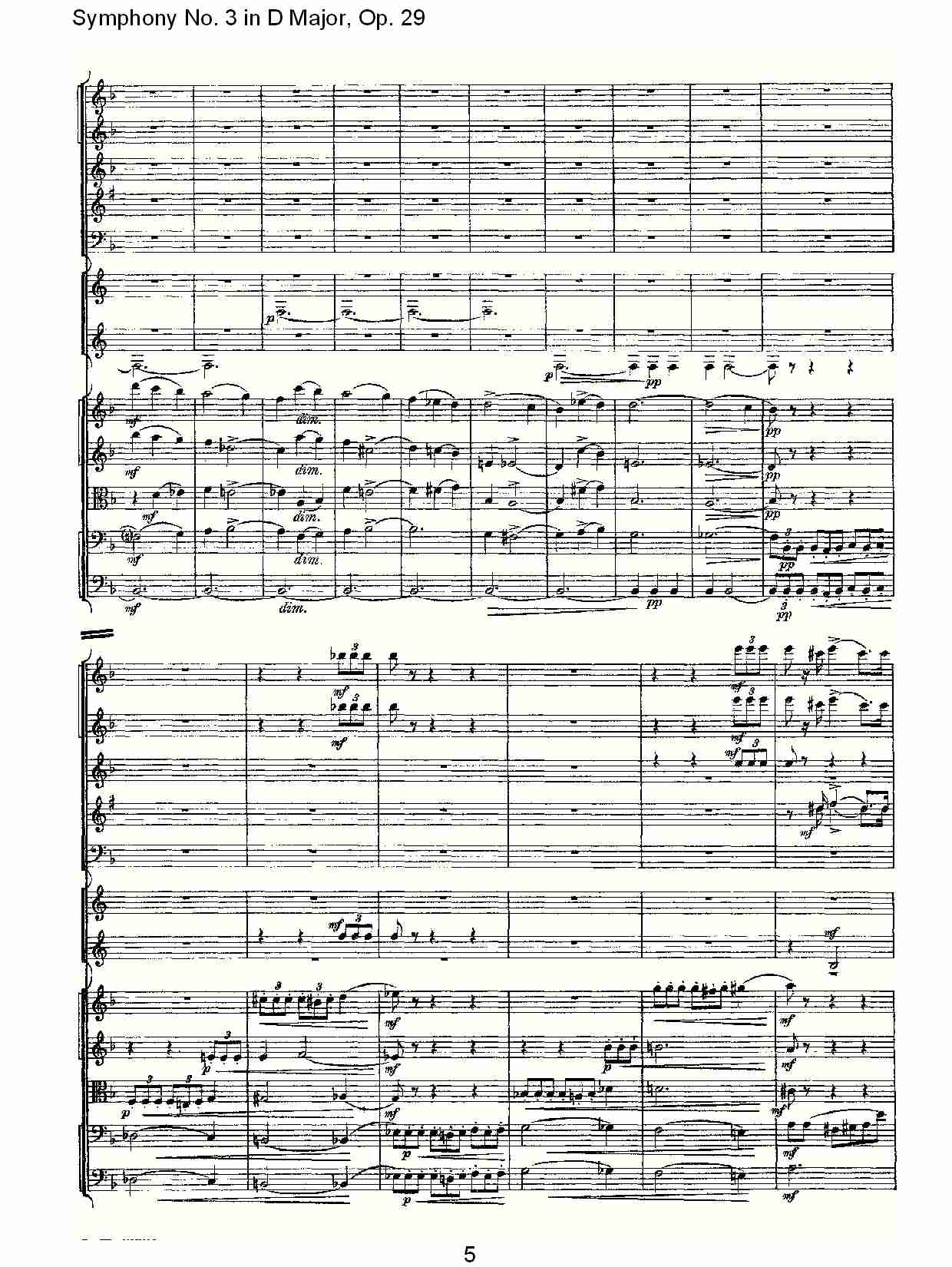 D大调第三交响曲,  Op.29 第三乐章（一）总谱（图5）