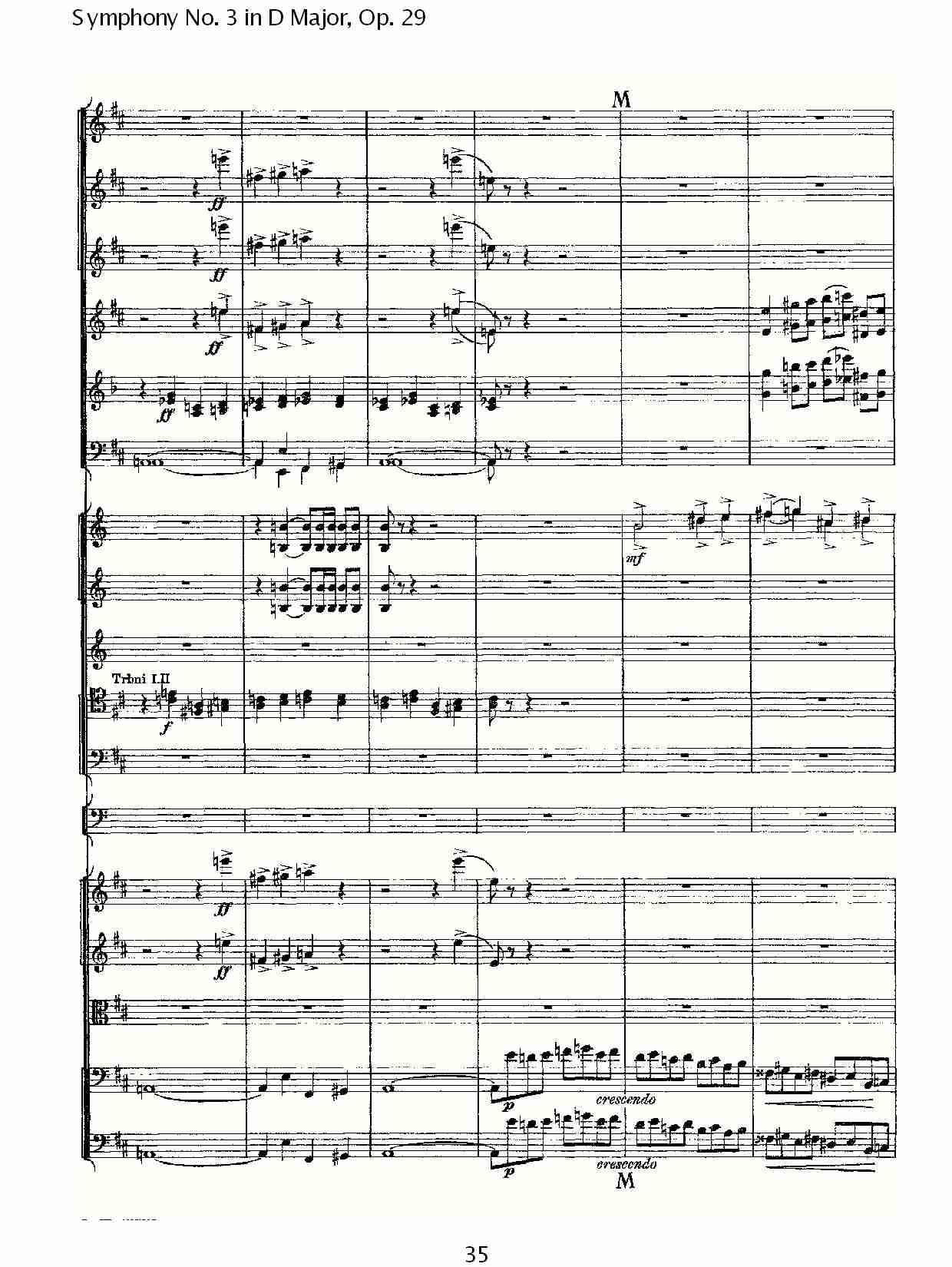 D大调第三交响曲,  Op.29第一乐章（七）总谱（图5）