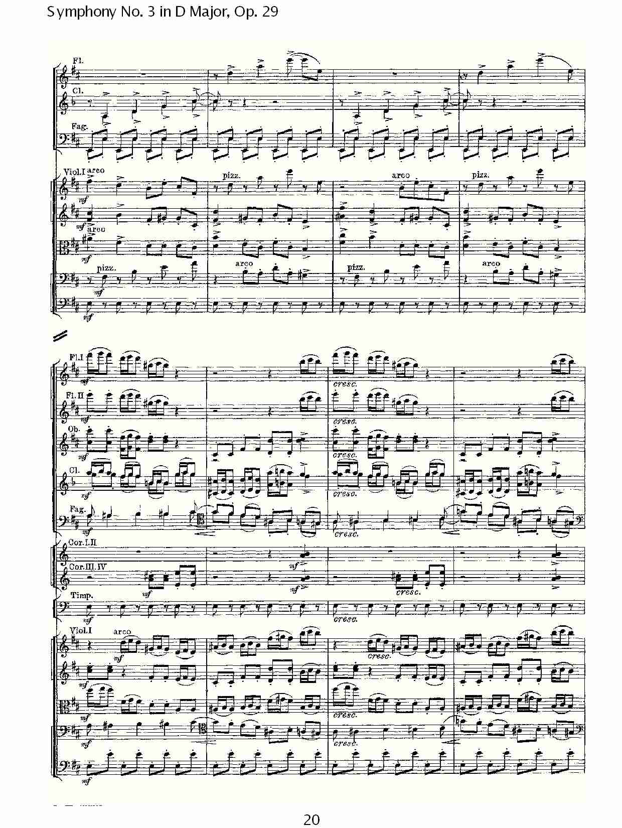 D大调第三交响曲,  Op.29第一乐章（四）总谱（图5）