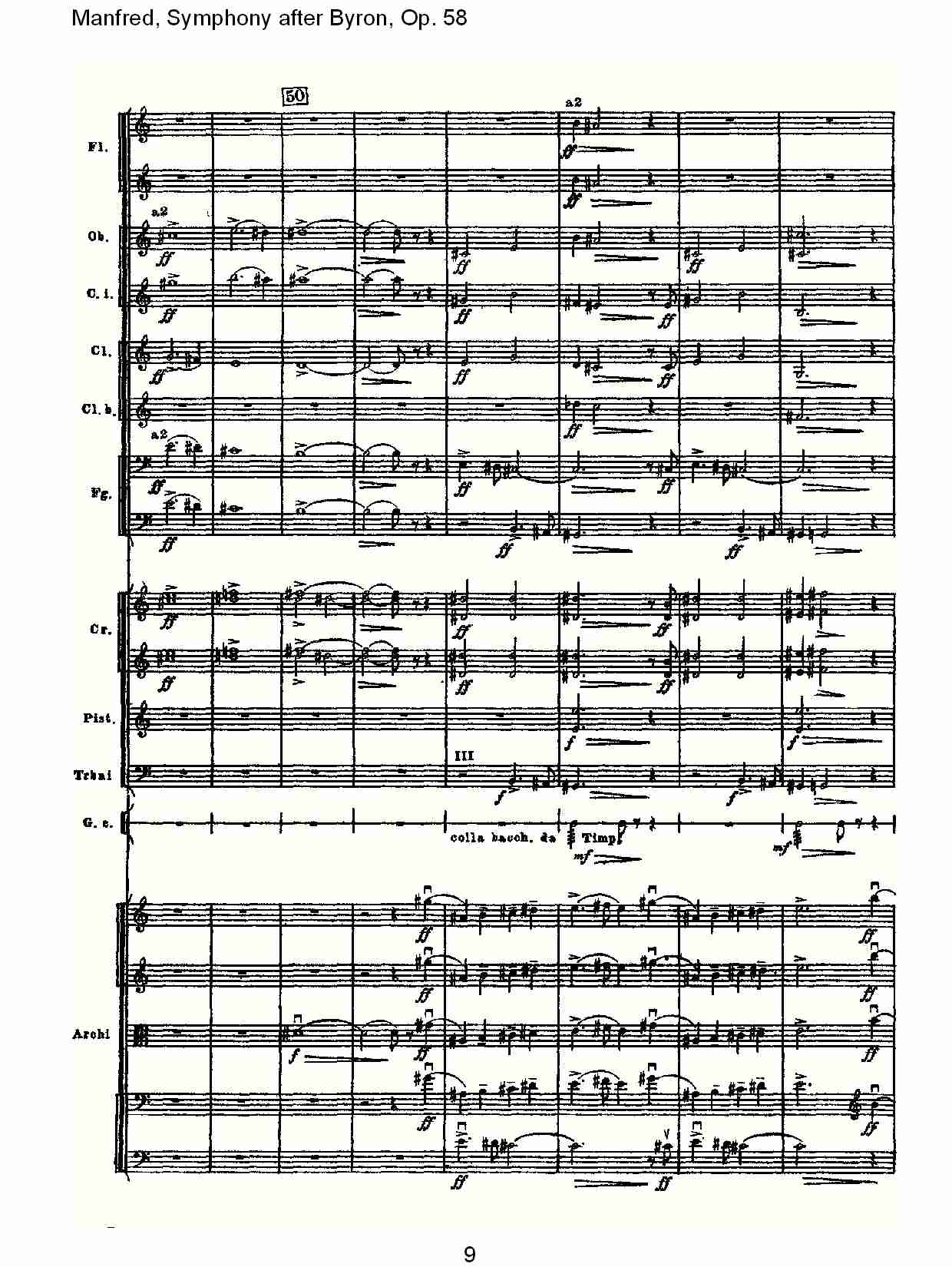 Manfred, Symphony after Byron, Op.58第一乐章（二）总谱（图4）