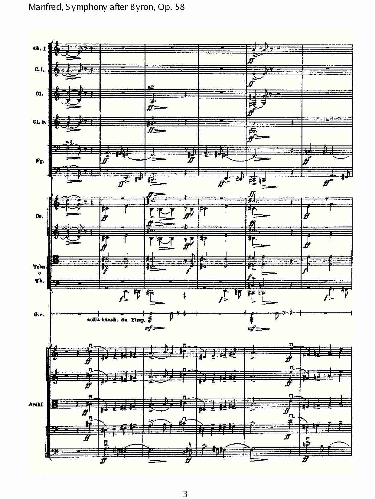 Manfred, Symphony after Byron, Op.58第一乐章（一）总谱（图3）