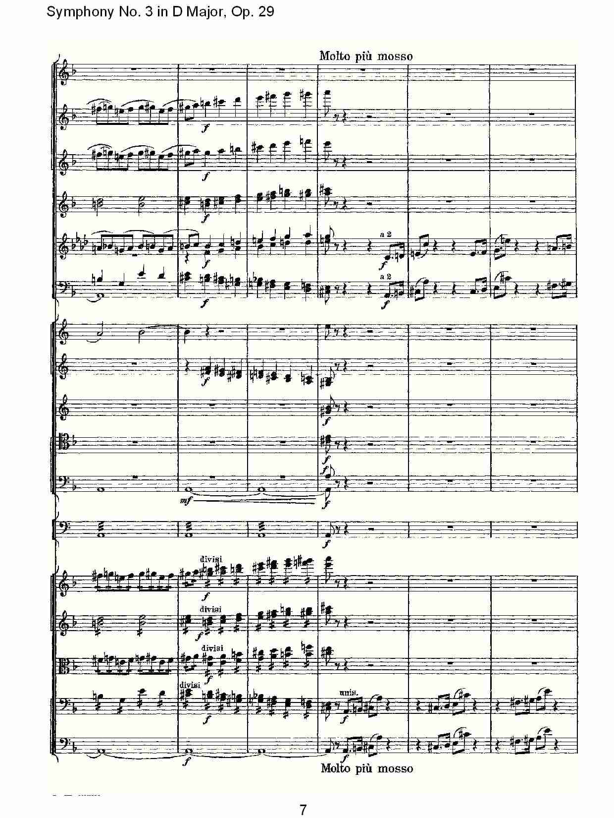 D大调第三交响曲,  Op.29第一乐章（二）总谱（图2）