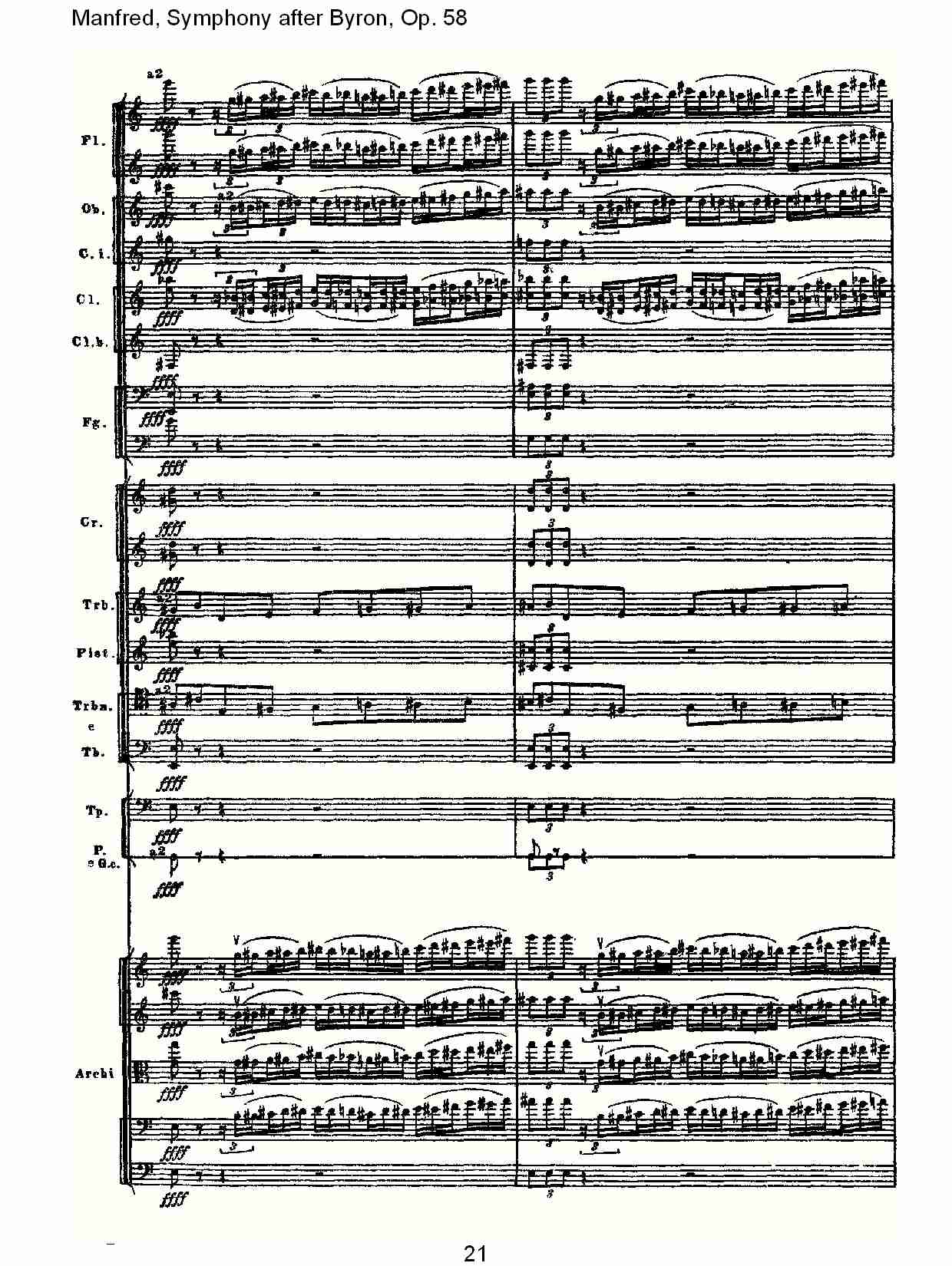 Manfred, Symphony after Byron, Op.58第一乐章（五）总谱（图1）