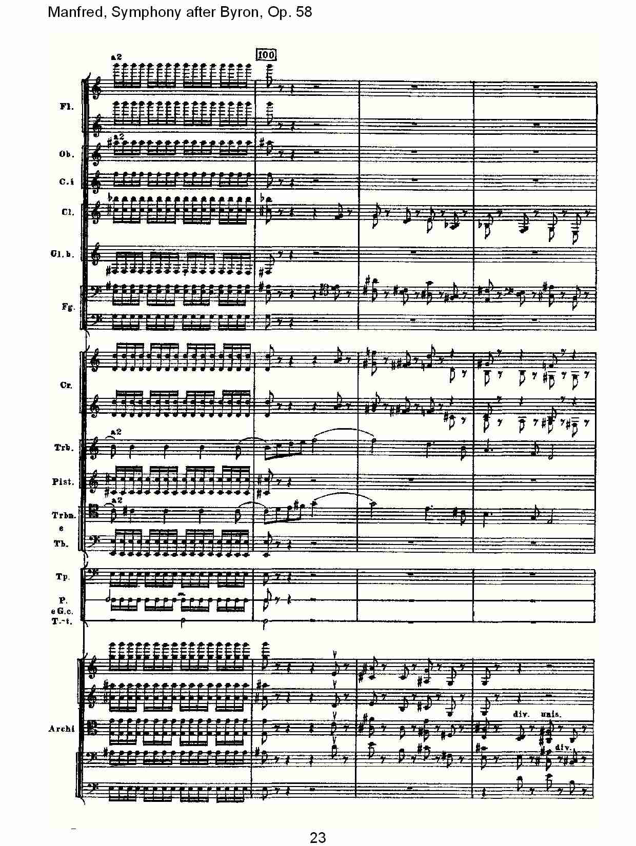 Manfred, Symphony after Byron, Op.58第一乐章（五）总谱（图3）