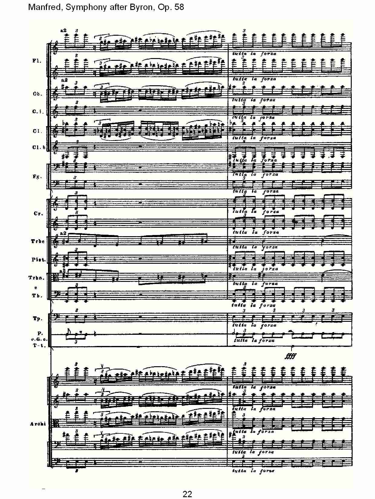 Manfred, Symphony after Byron, Op.58第一乐章（五）总谱（图2）