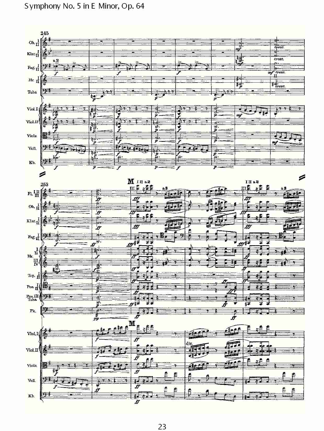 E小调第五交响曲,  Op.64第一乐章（五）总谱（图3）