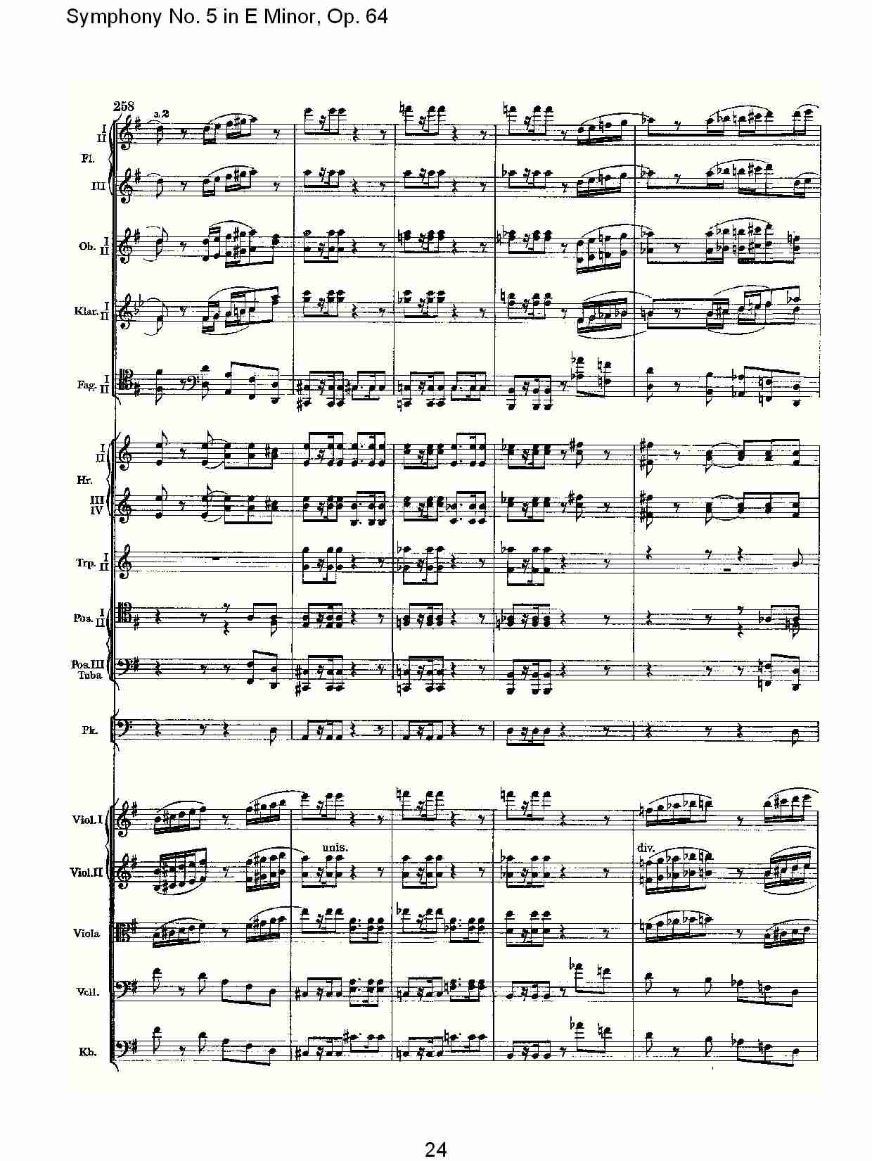 E小调第五交响曲,  Op.64第一乐章（五）总谱（图4）