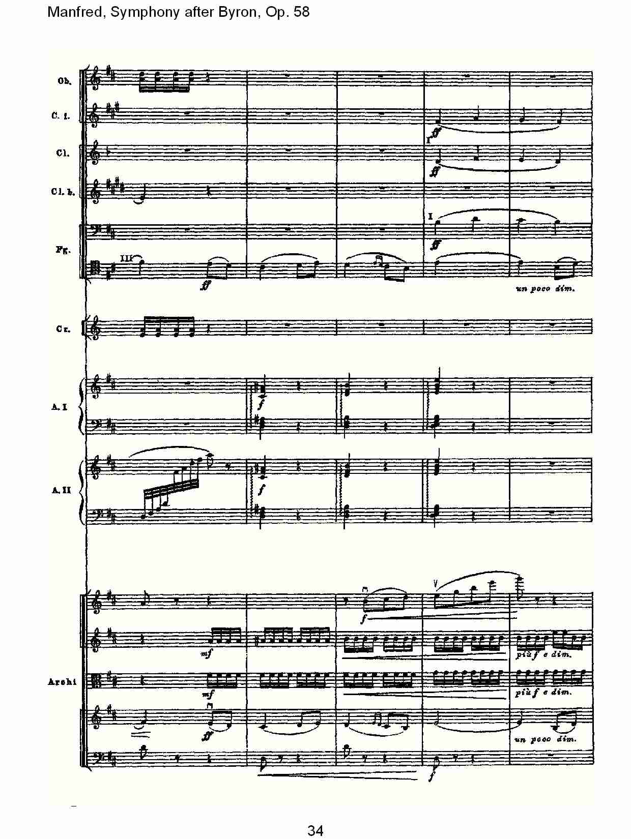 Manfred, Symphony after Byron, Op.58第二乐章（七）总谱（图4）
