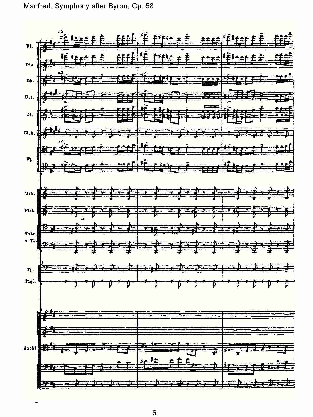 Manfred, Symphony after Byron, Op.58第四乐章第二部（二）总谱（图1）