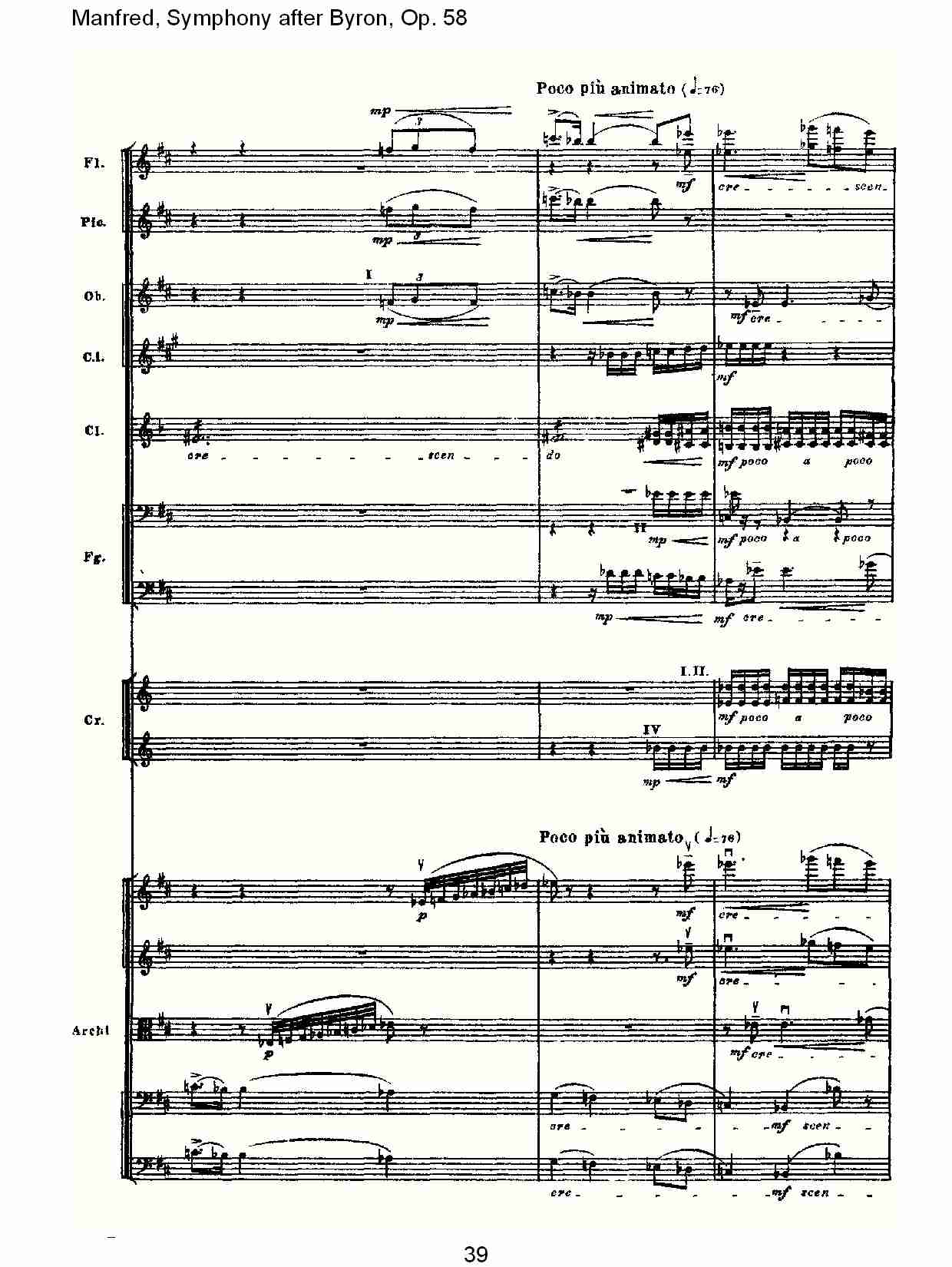 Manfred, Symphony after Byron, Op.58第一乐章（八）总谱（图4）
