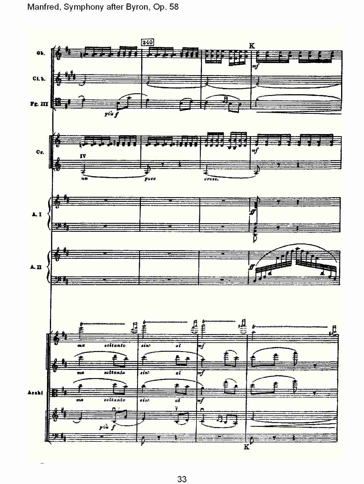 Manfred, Symphony after Byron, Op.58第二乐章（七）总谱（图3）