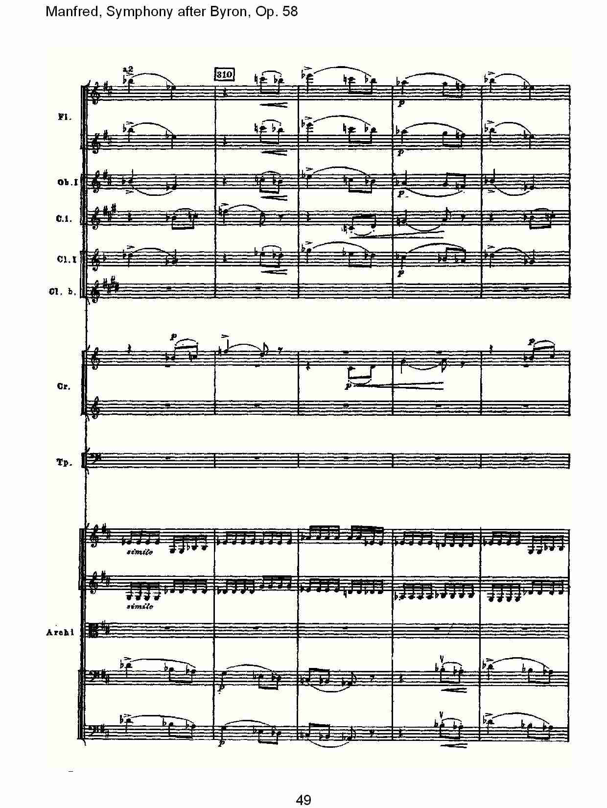 Manfred, Symphony after Byron, Op.58第二乐章（十）总谱（图4）