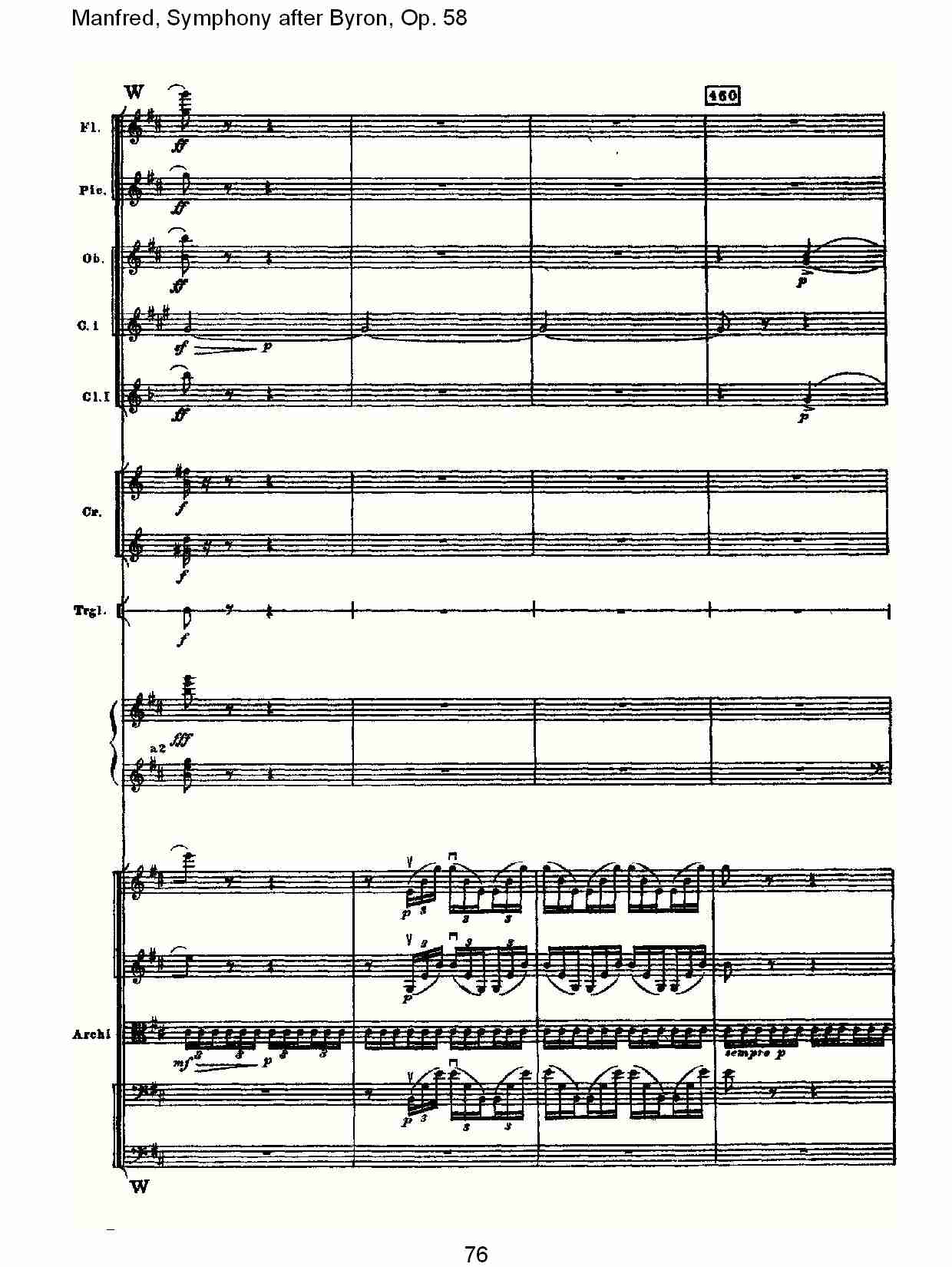 Manfred, Symphony after Byron, Op.58第二乐章（十六）总谱（图1）