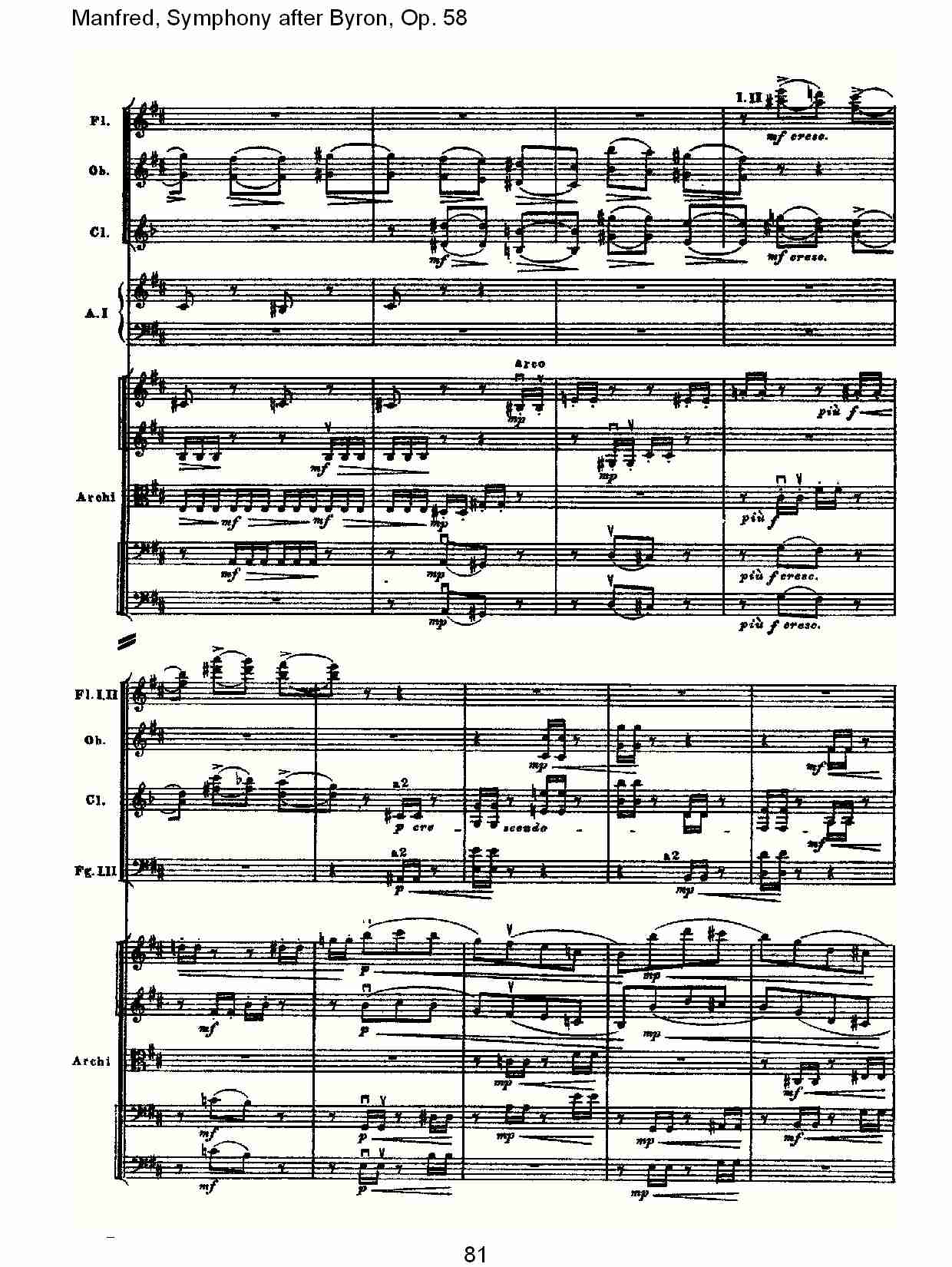 Manfred, Symphony after Byron, Op.58第二乐章（十七）总谱（图1）