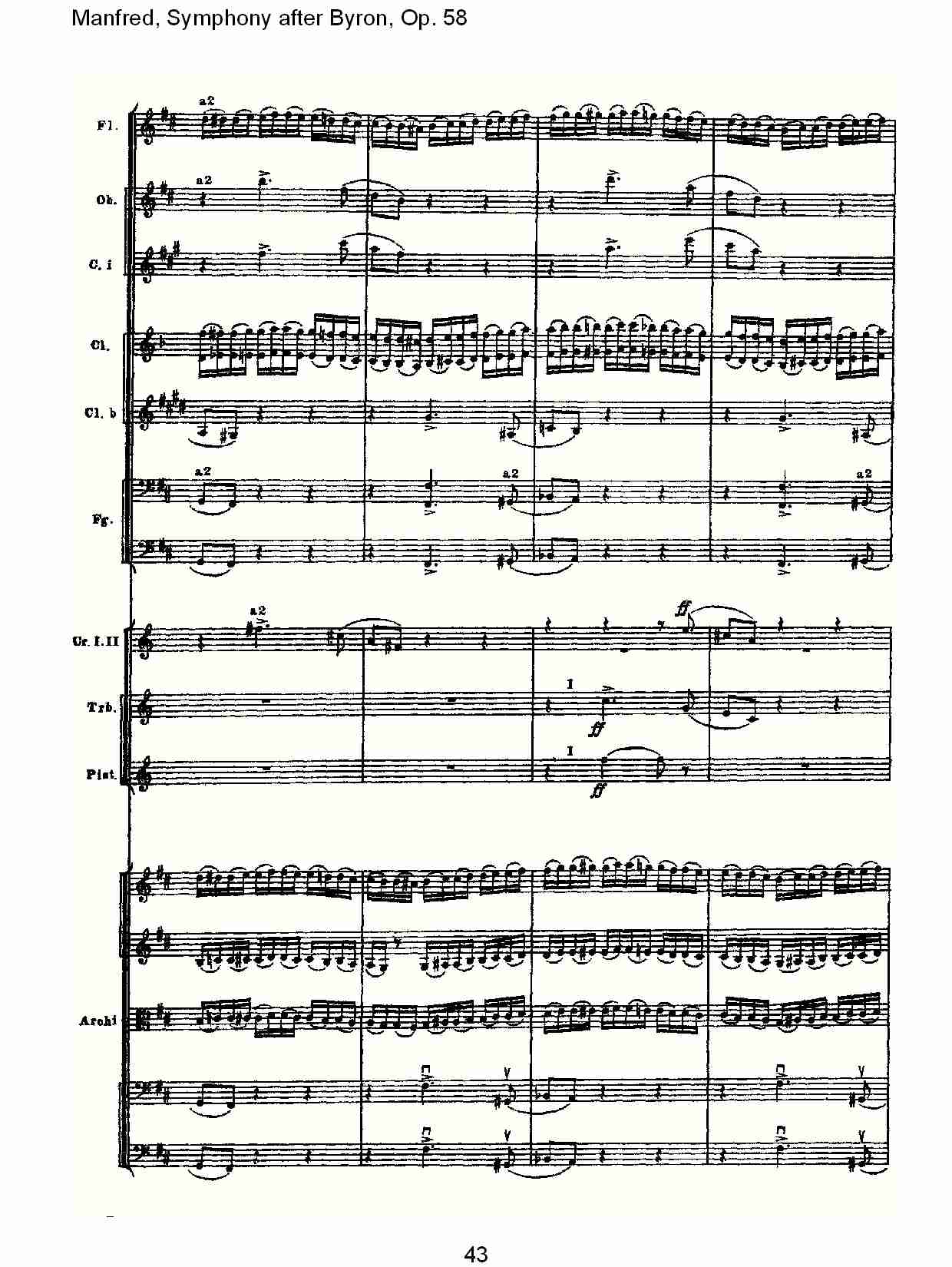 Manfred, Symphony after Byron, Op.58第四乐章第二部（九）总谱（图3）