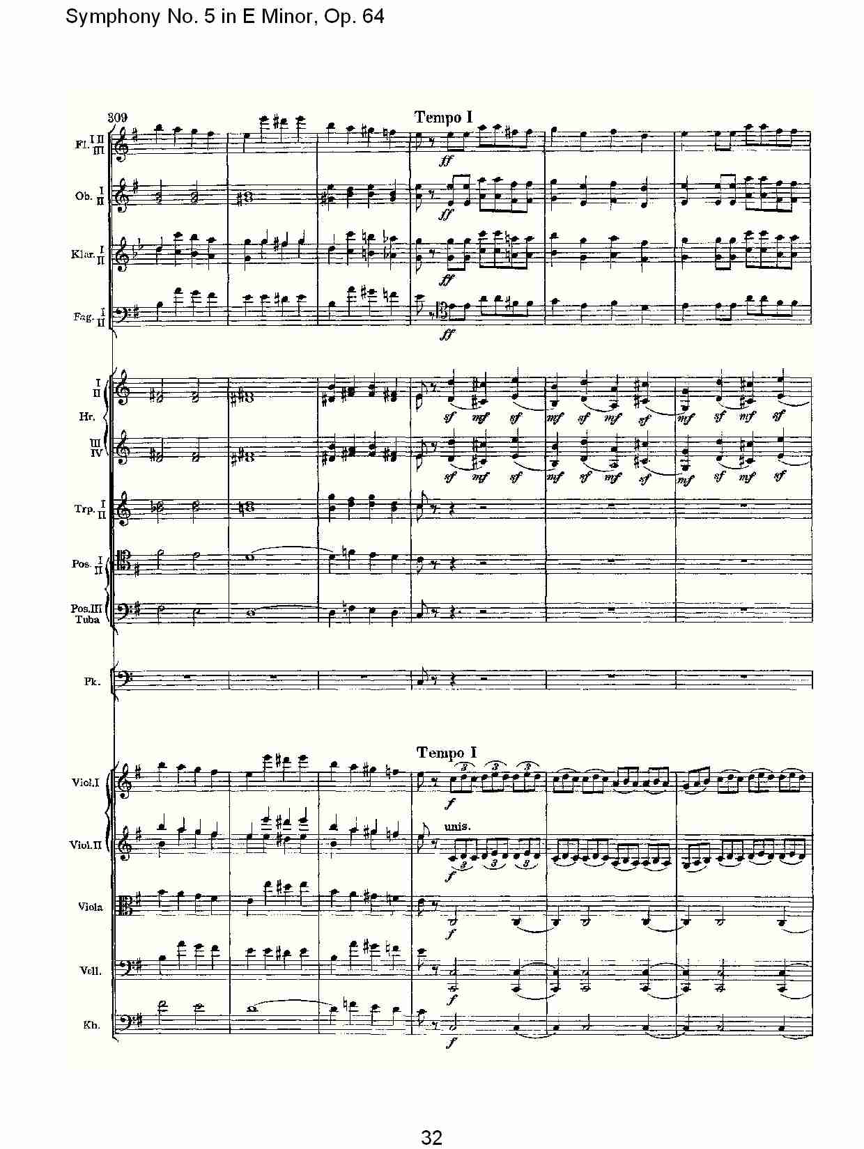 E小调第五交响曲,  Op.64第四乐章（七）总谱（图2）
