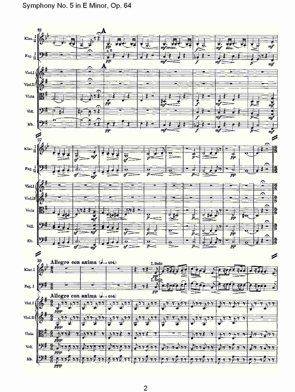 E小调第五交响曲,  Op.64第一乐章（一）总谱（图2）