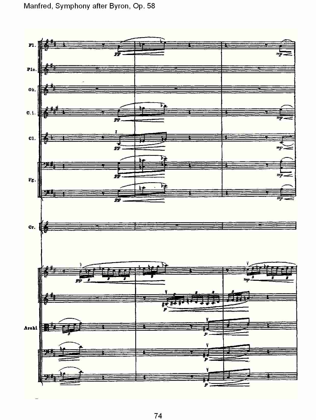 Manfred, Symphony after Byron, Op.58第二乐章（十五）总谱（图4）