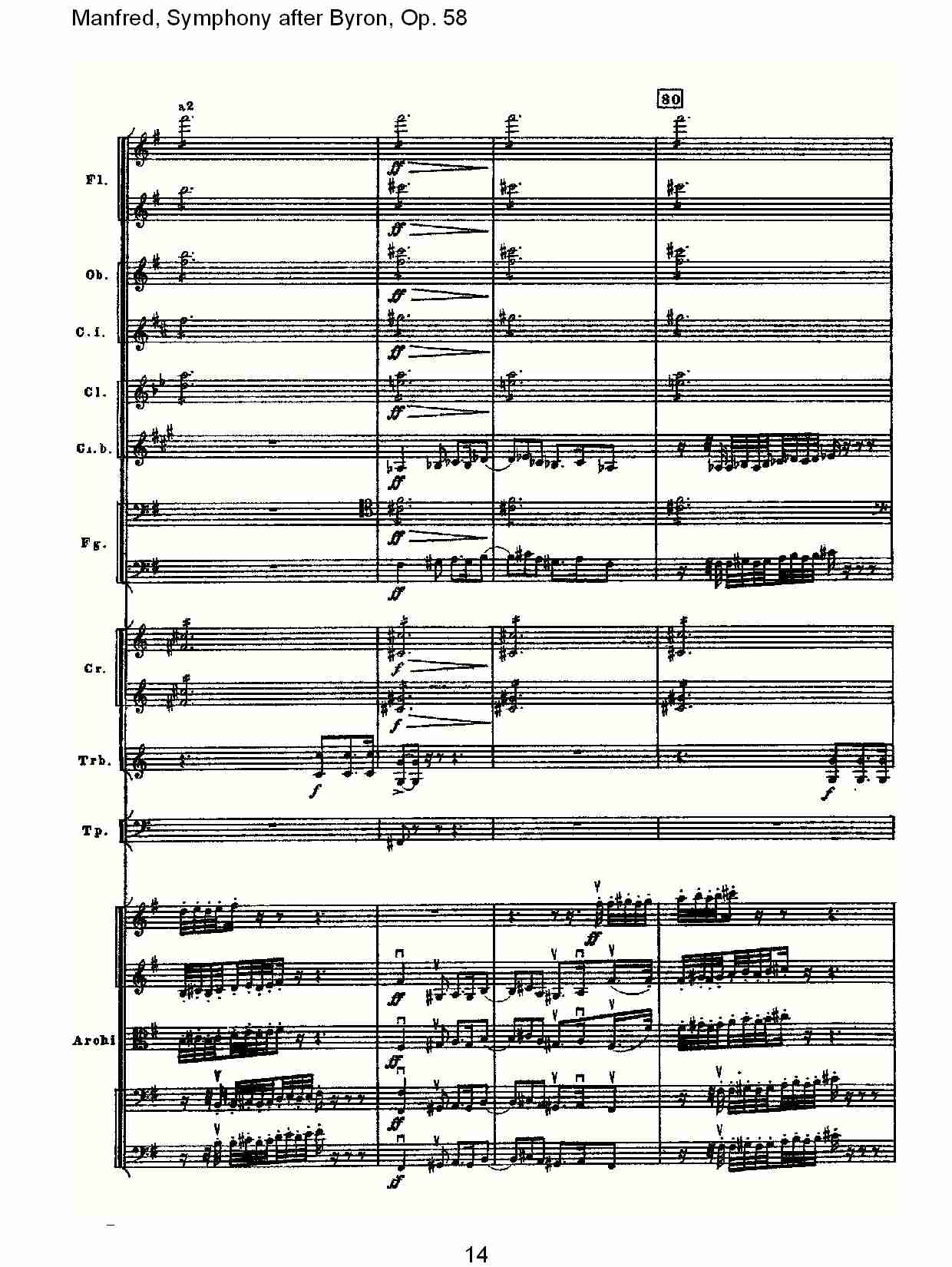 Manfred, Symphony after Byron, Op.58第三乐章（三）总谱（图4）