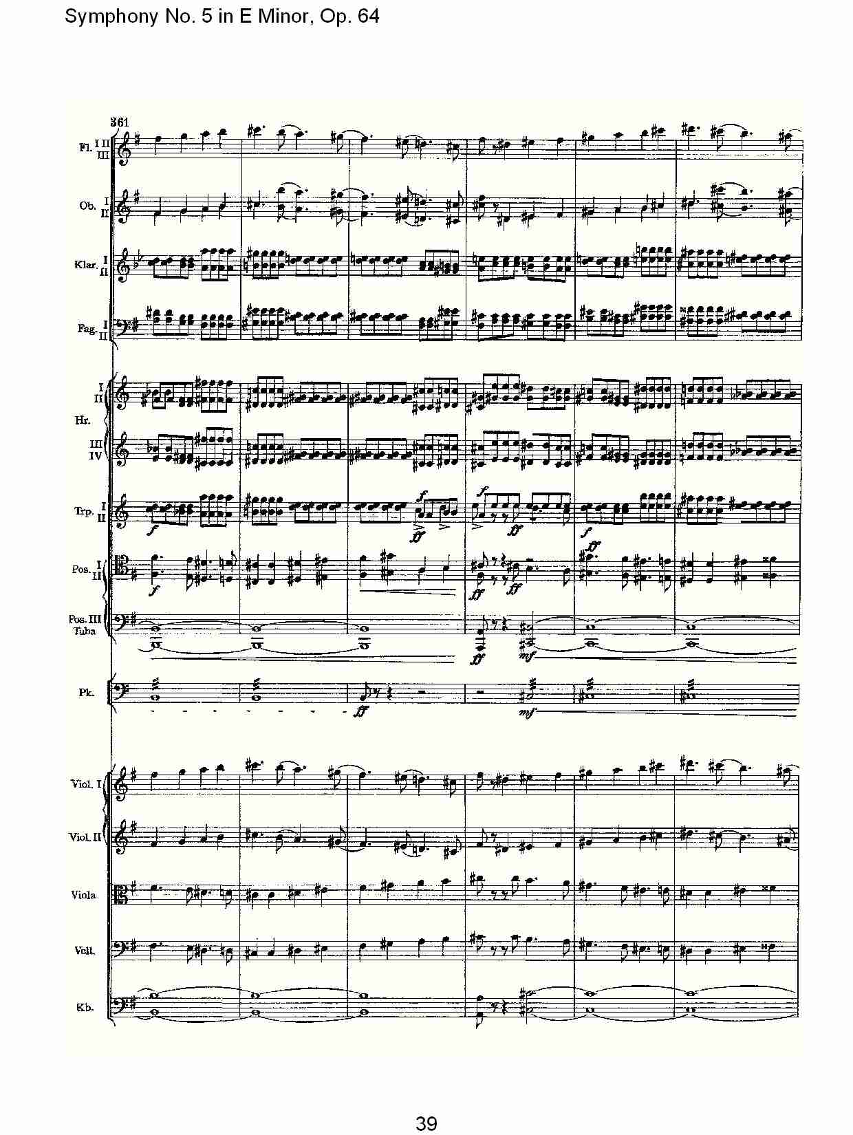 E小调第五交响曲,  Op.64第四乐章（八）总谱（图4）