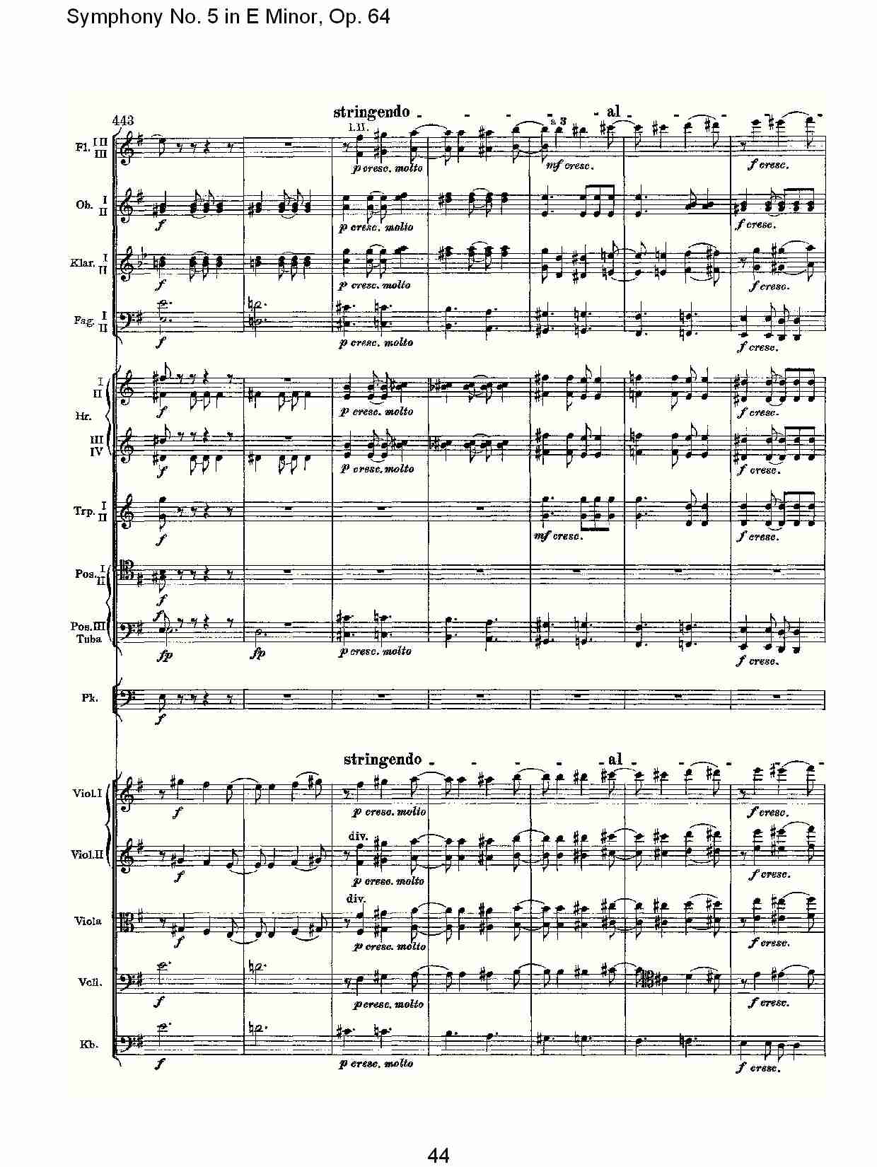 E小调第五交响曲,  Op.64第一乐章（九）总谱（图4）