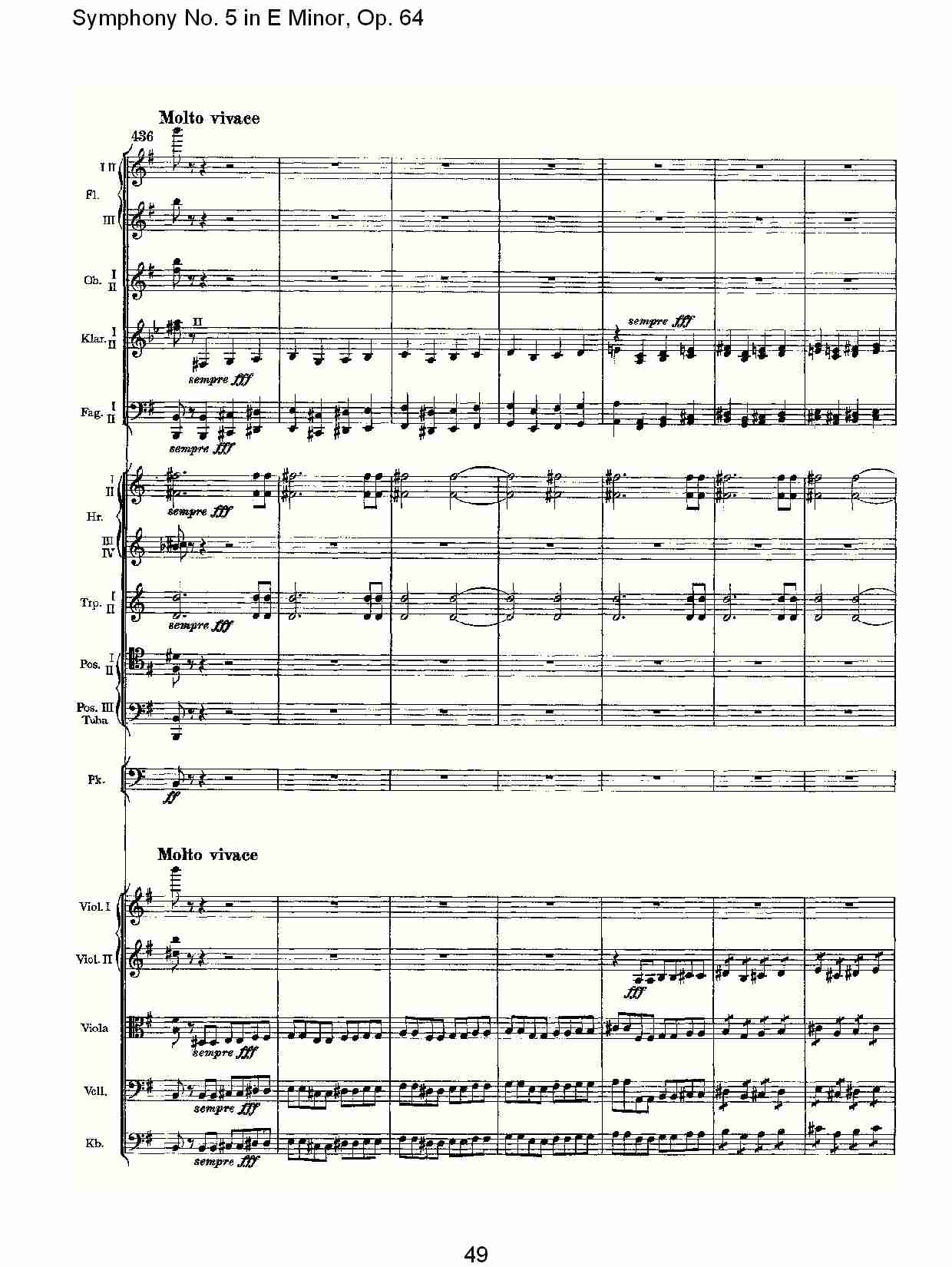 E小调第五交响曲,  Op.64第四乐章（十）总谱（图4）