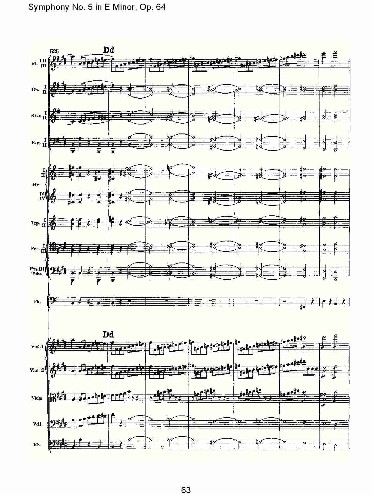 E小调第五交响曲,  Op.64第四乐章（十三）总谱（图3）