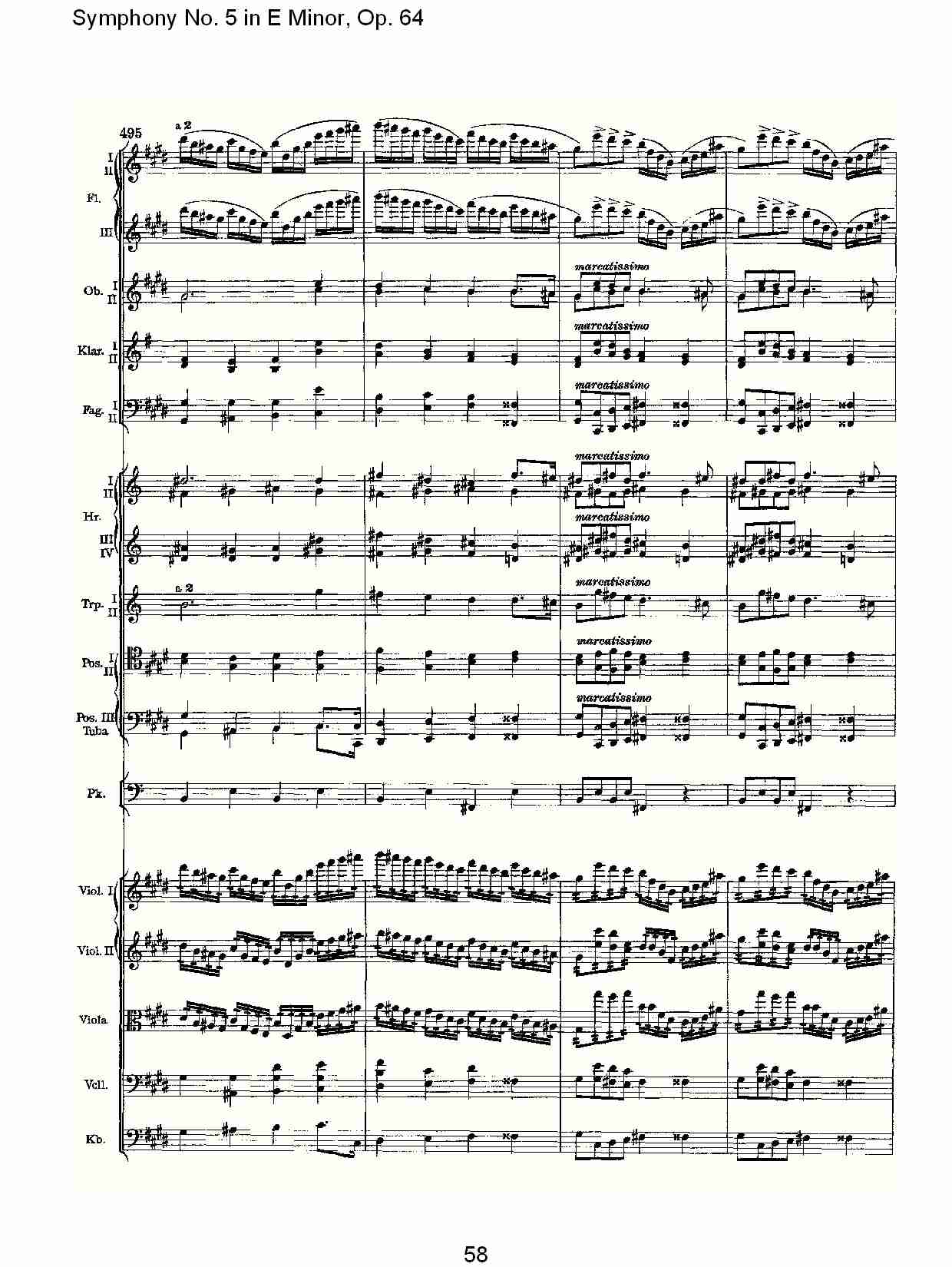 E小调第五交响曲,  Op.64第四乐章（十二）总谱（图3）