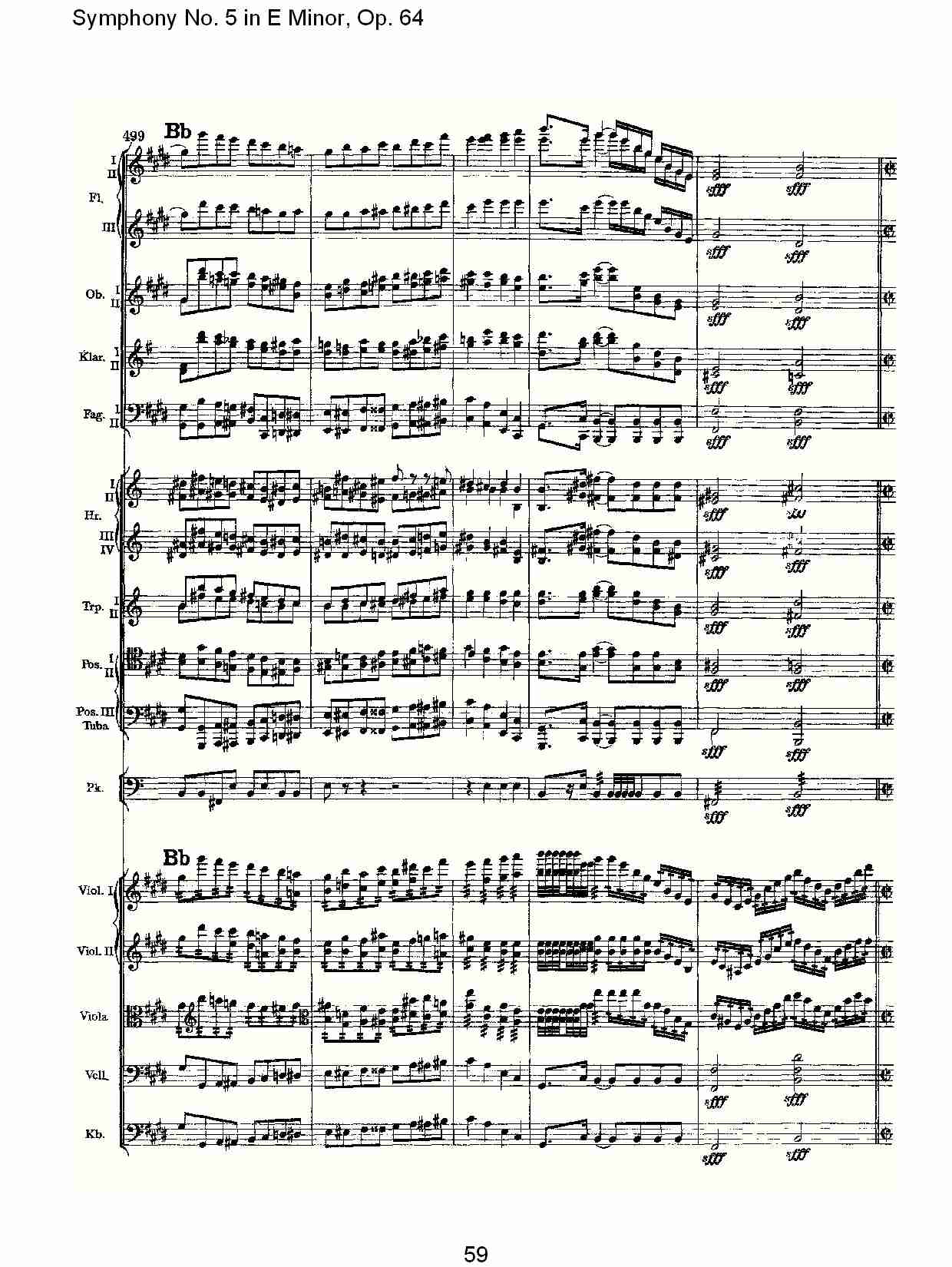 E小调第五交响曲,  Op.64第四乐章（十二）总谱（图4）