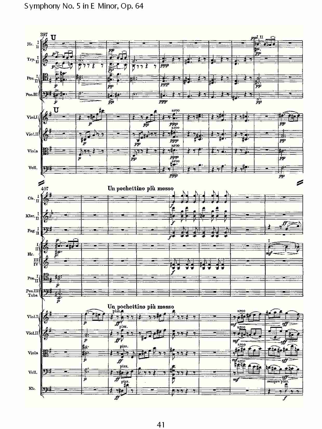 E小调第五交响曲,  Op.64第一乐章（九）总谱（图1）