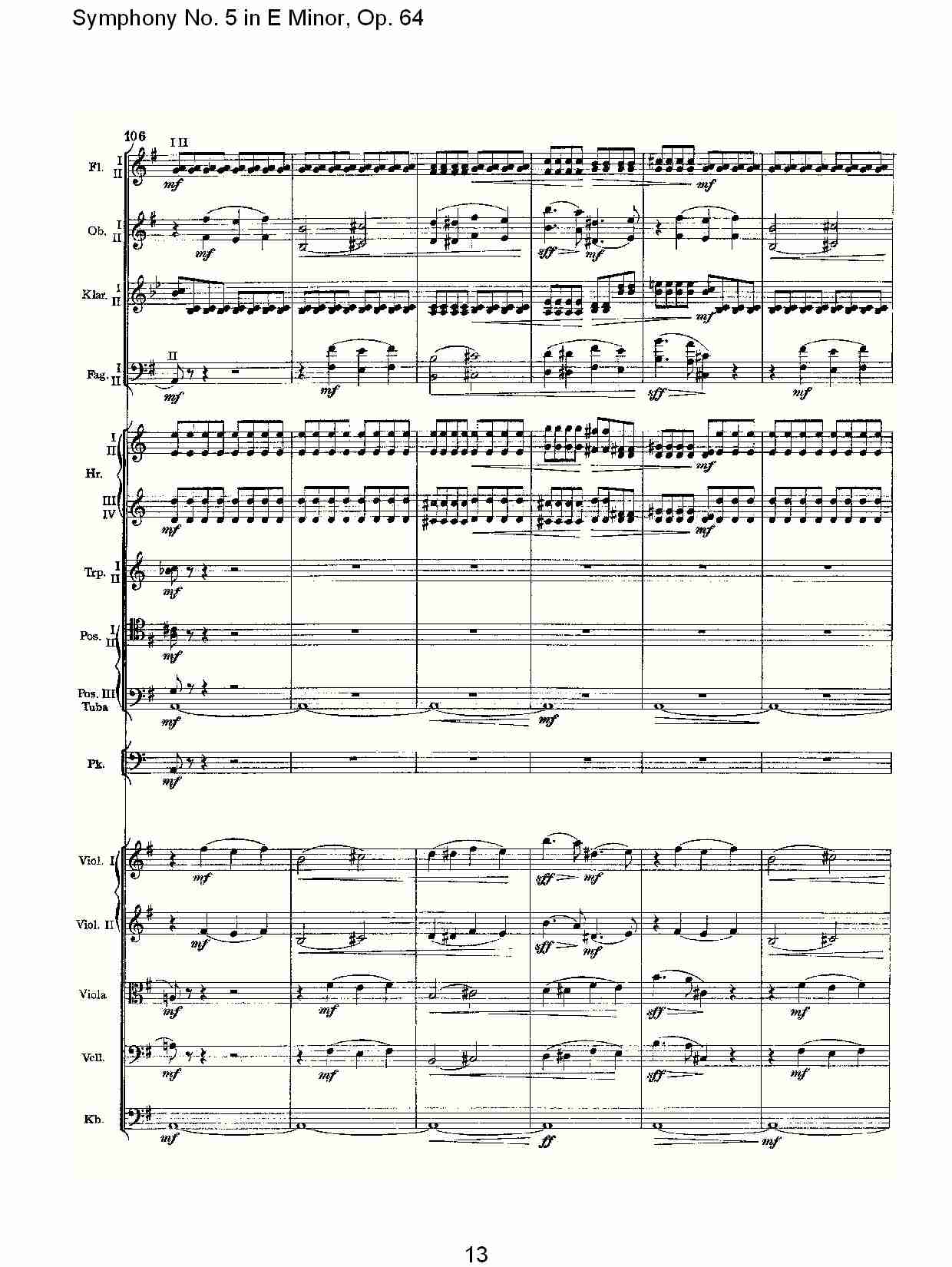 E小调第五交响曲,  Op.64第四乐章（三）总谱（图3）