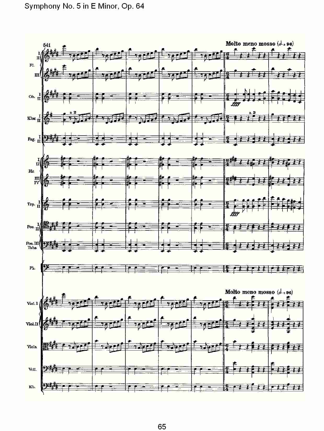 E小调第五交响曲,  Op.64第四乐章（十三）总谱（图5）