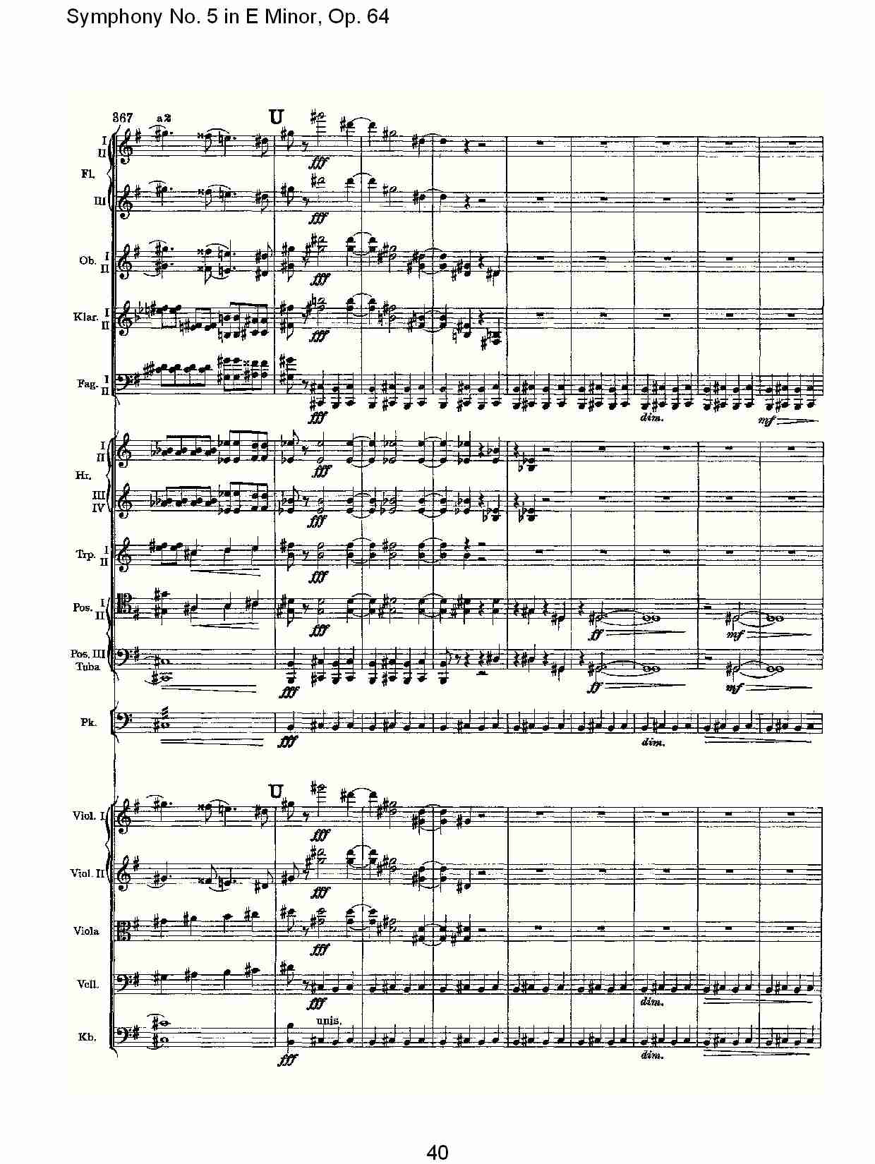 E小调第五交响曲,  Op.64第四乐章（八）总谱（图5）