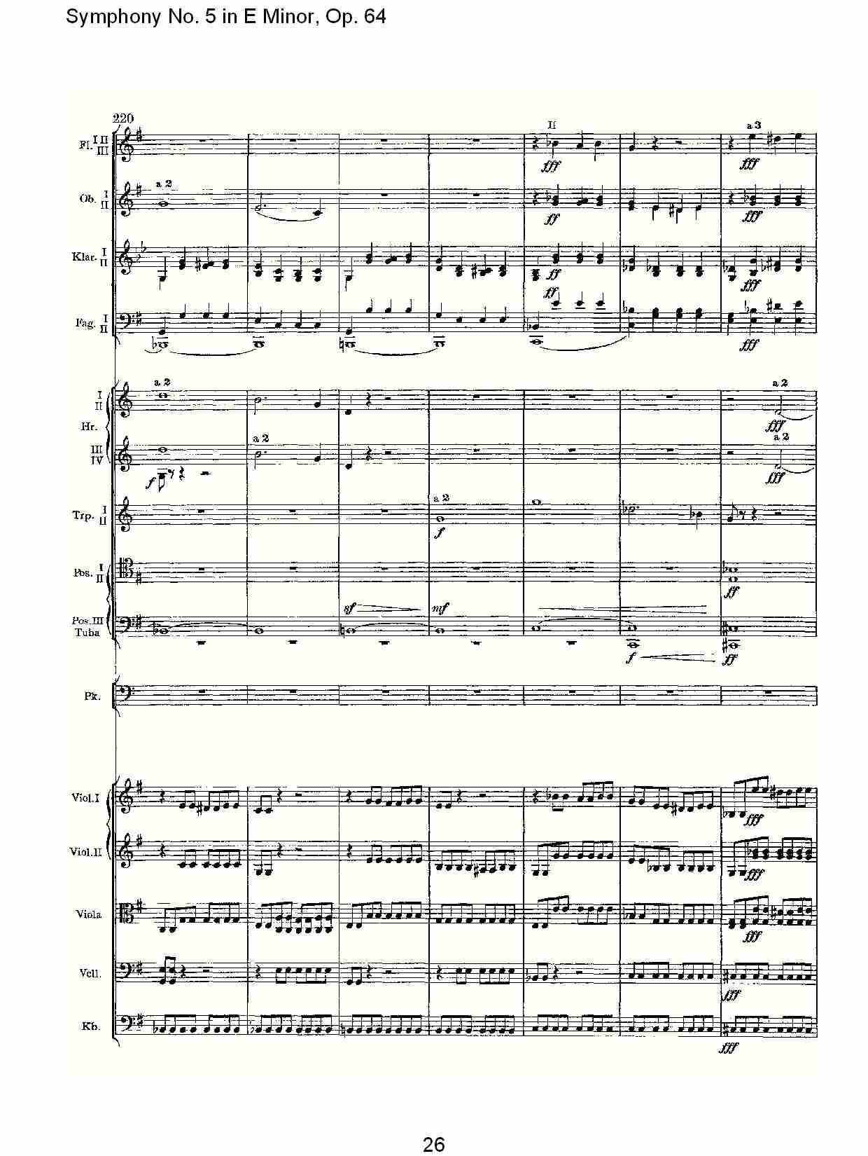 E小调第五交响曲,  Op.64第四乐章（六）总谱（图1）