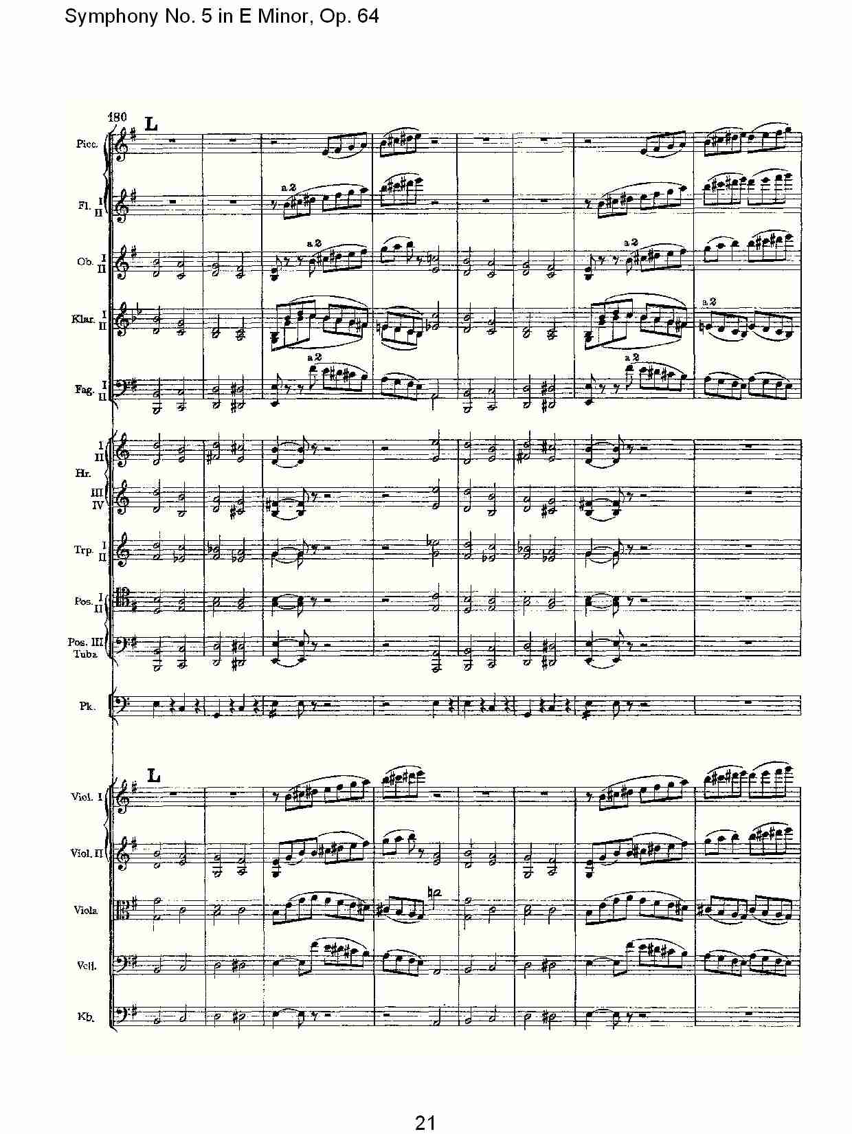 E小调第五交响曲,  Op.64第四乐章（五）总谱（图1）