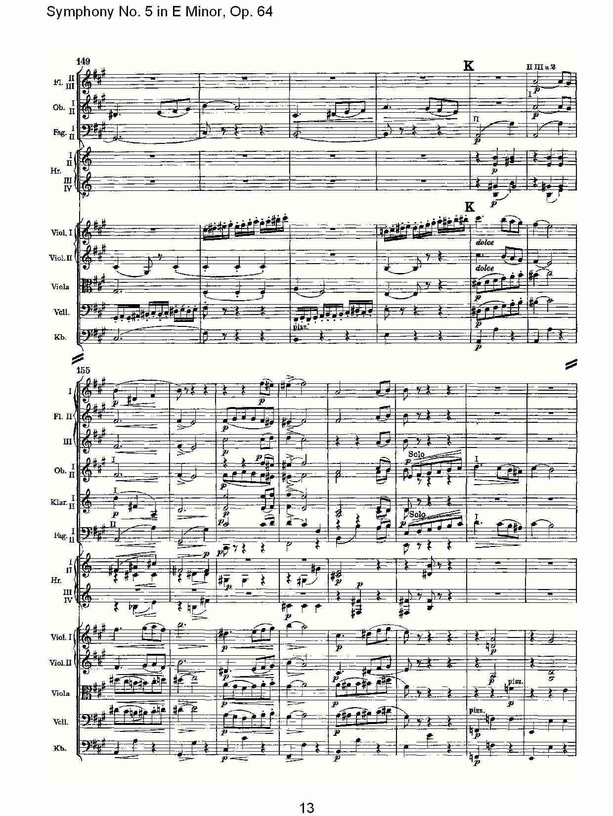 E小调第五交响曲,  Op.64第三乐章（三）总谱（图3）