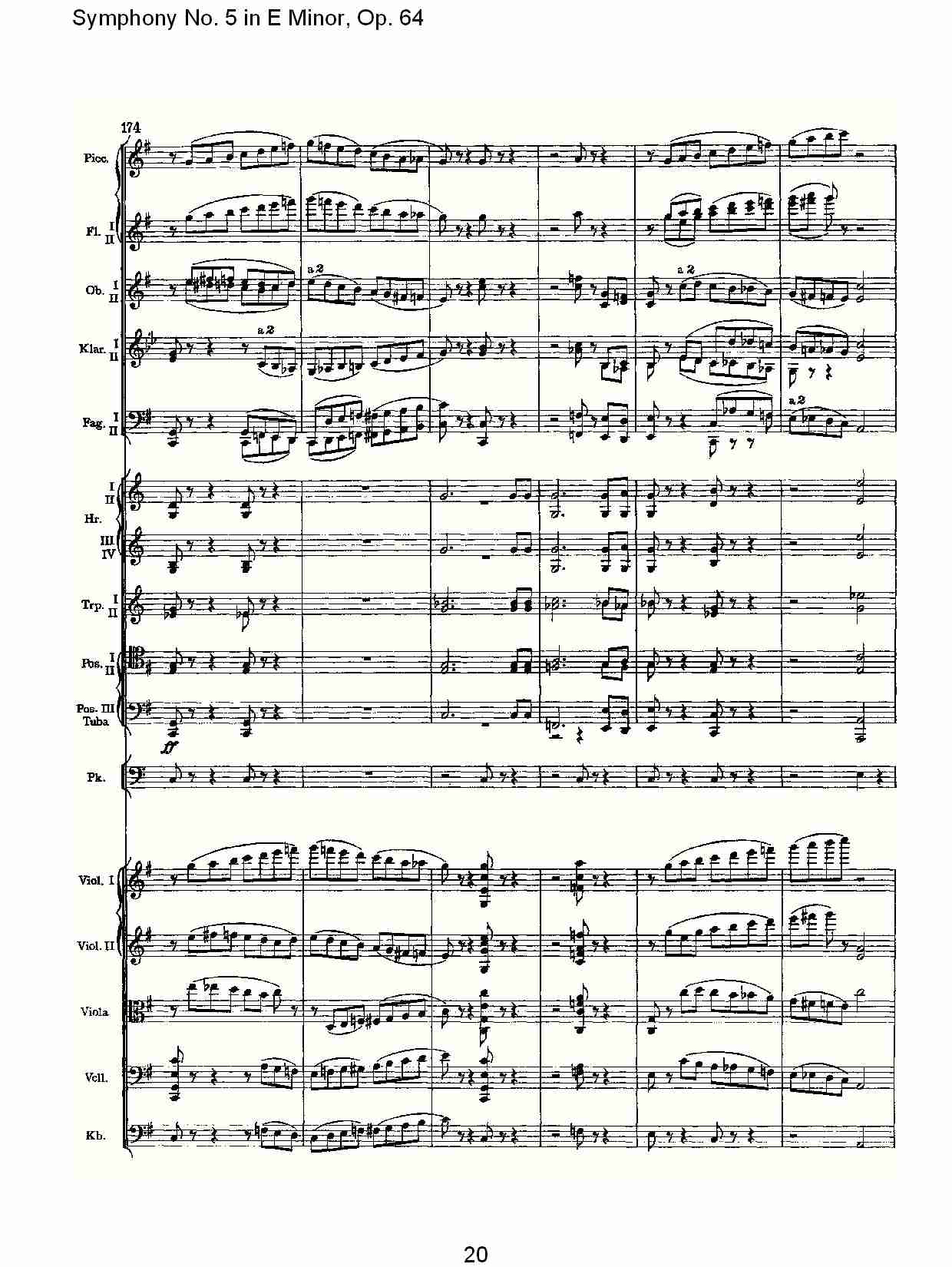 E小调第五交响曲,  Op.64第四乐章（四）总谱（图5）