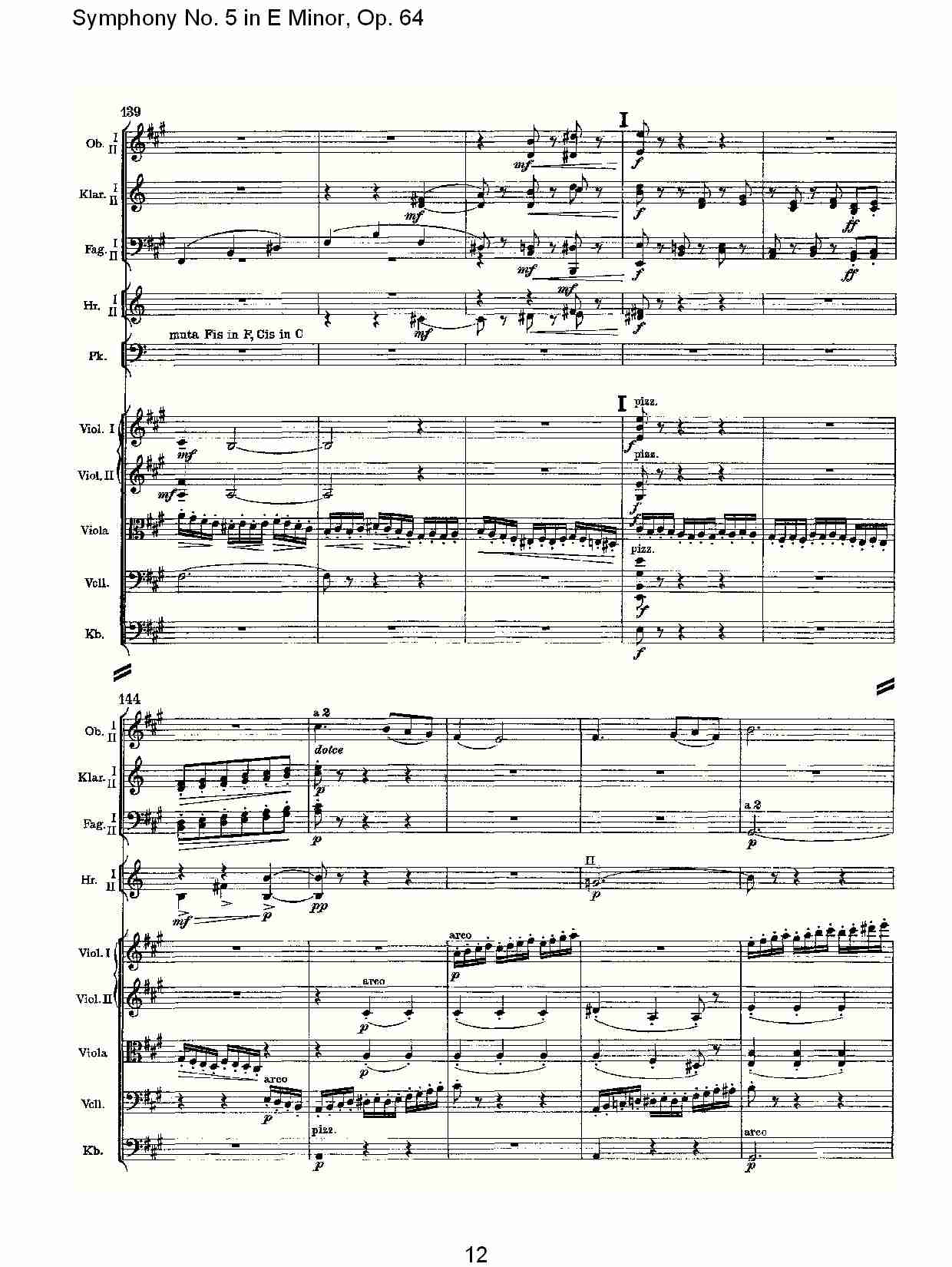 E小调第五交响曲,  Op.64第三乐章（三）总谱（图2）