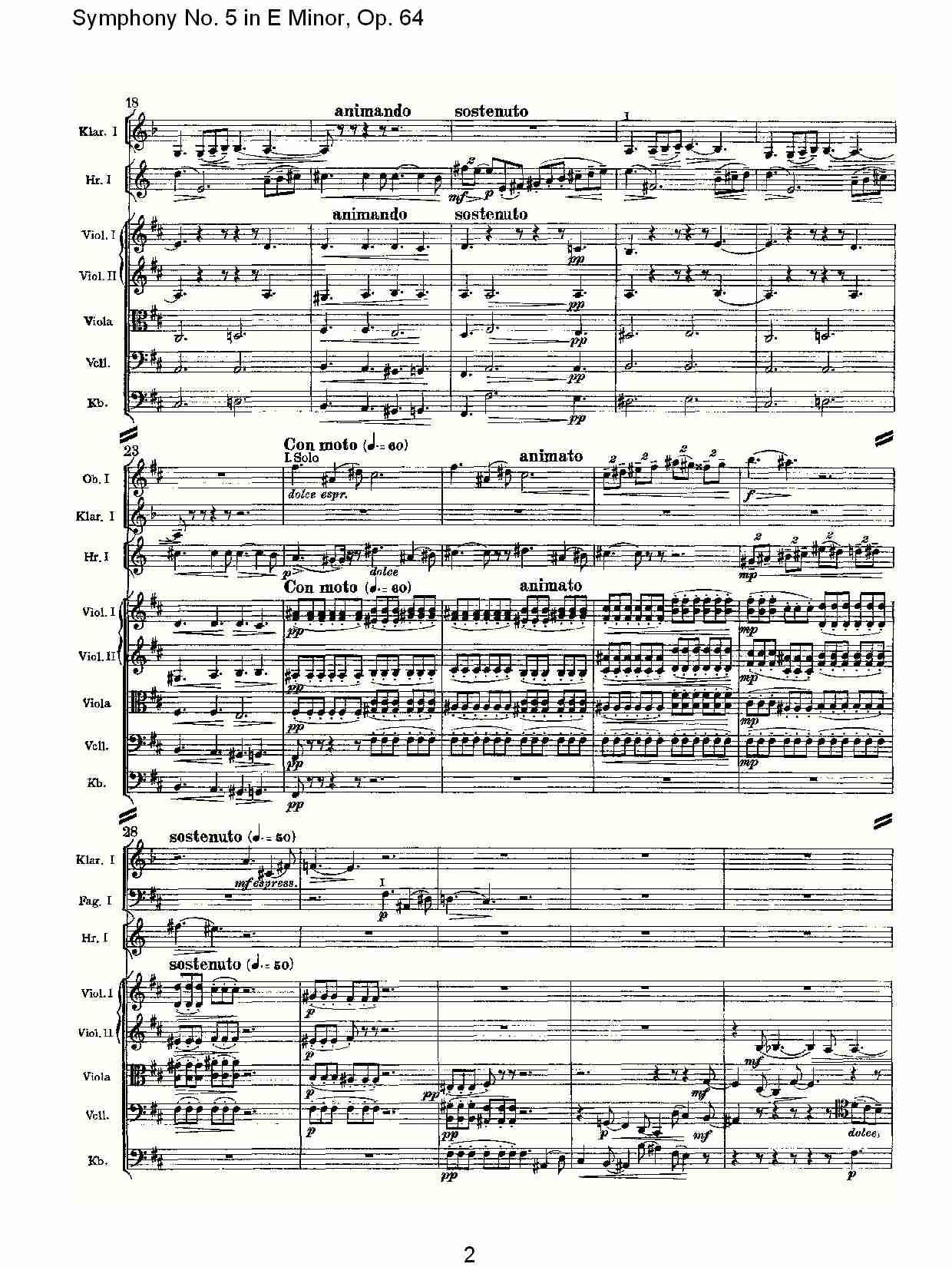 E小调第五交响曲,  Op.64第二乐章（一）总谱（图2）