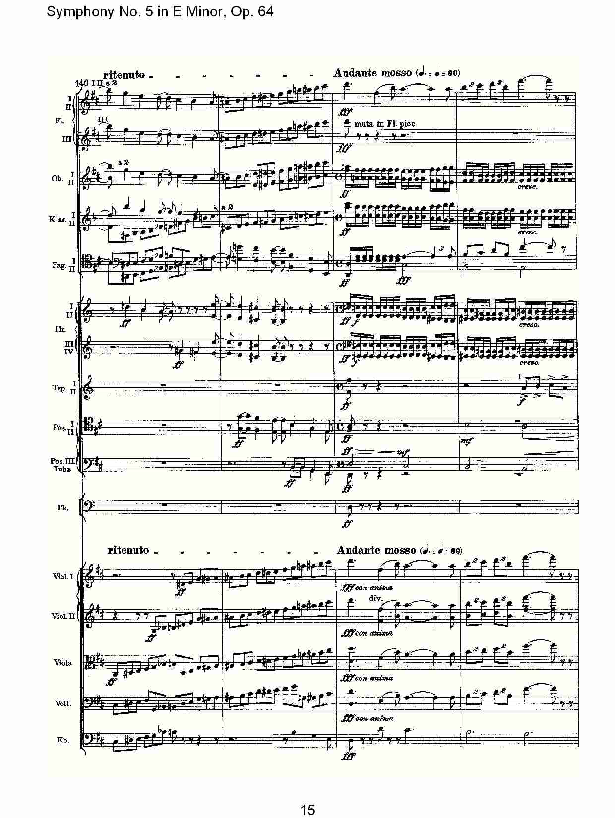 E小调第五交响曲,  Op.64第二乐章（三）总谱（图5）