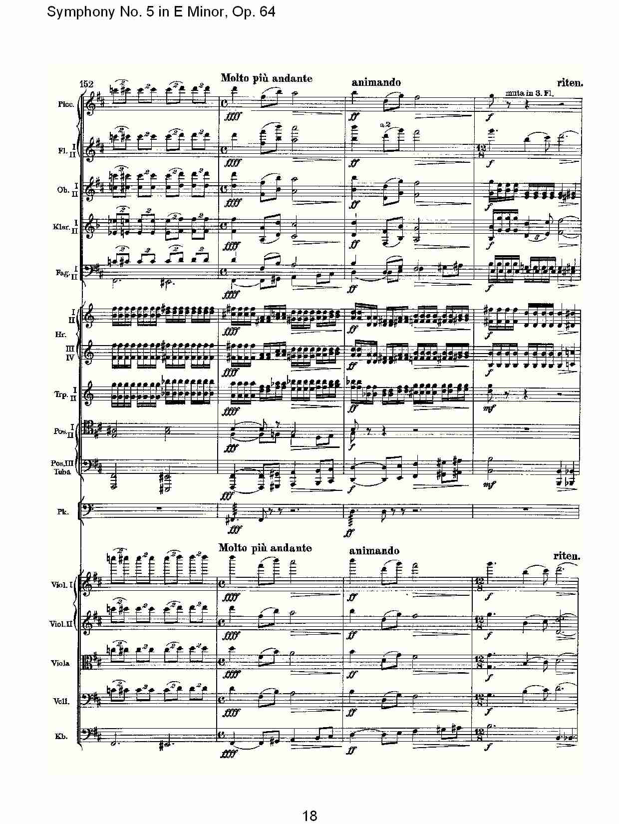 E小调第五交响曲,  Op.64第二乐章（四）总谱（图3）