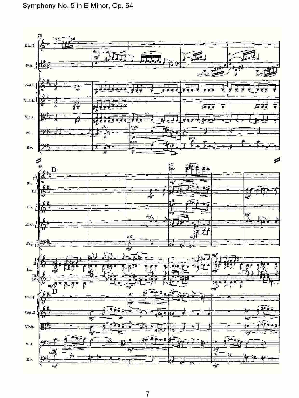 E小调第五交响曲,  Op.64第二乐章（二）总谱（图2）