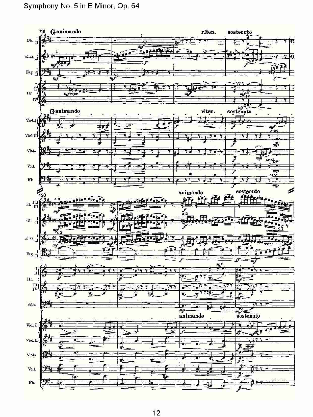 E小调第五交响曲,  Op.64第二乐章（三）总谱（图2）