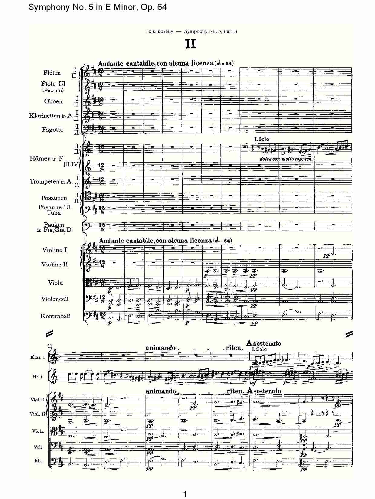 E小调第五交响曲,  Op.64第二乐章（一）总谱（图1）