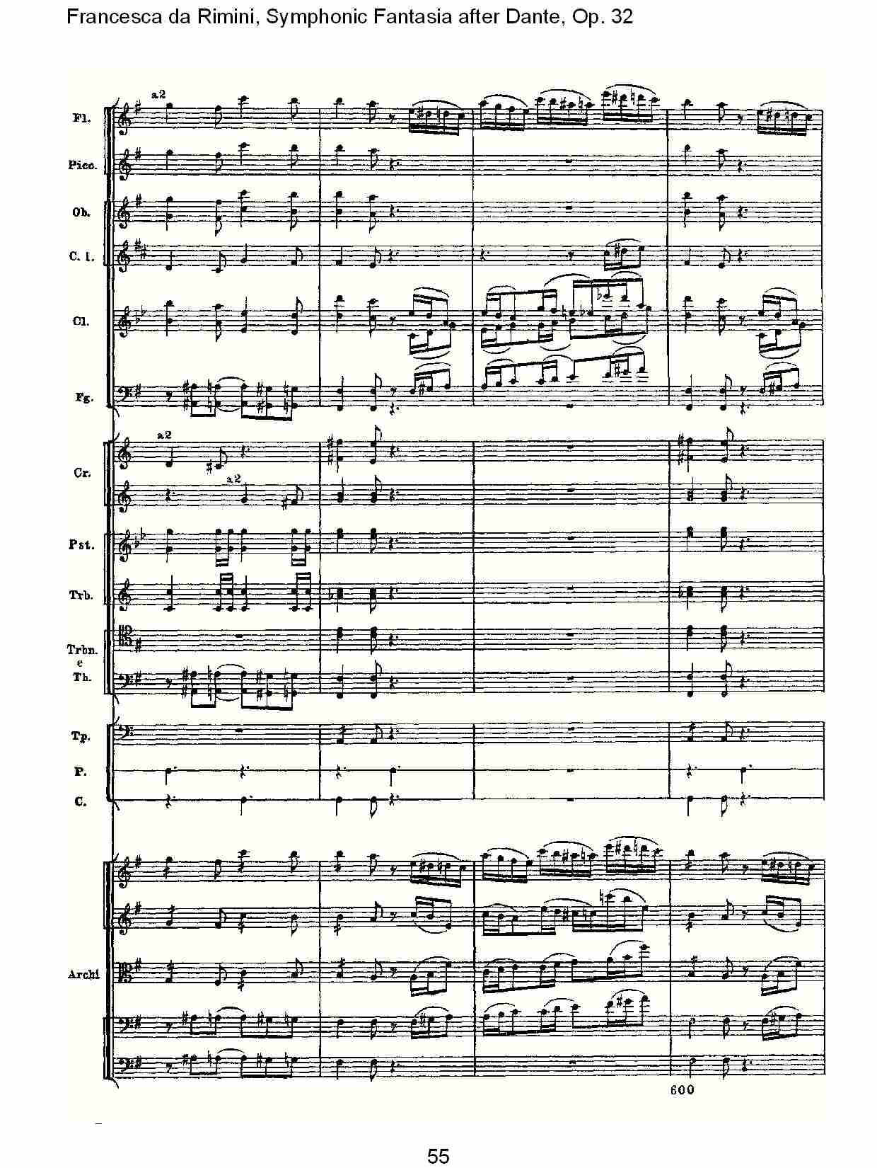 Francesca da Rimini, 但丁幻想曲Op.32 第二部（十一）总谱（图5）