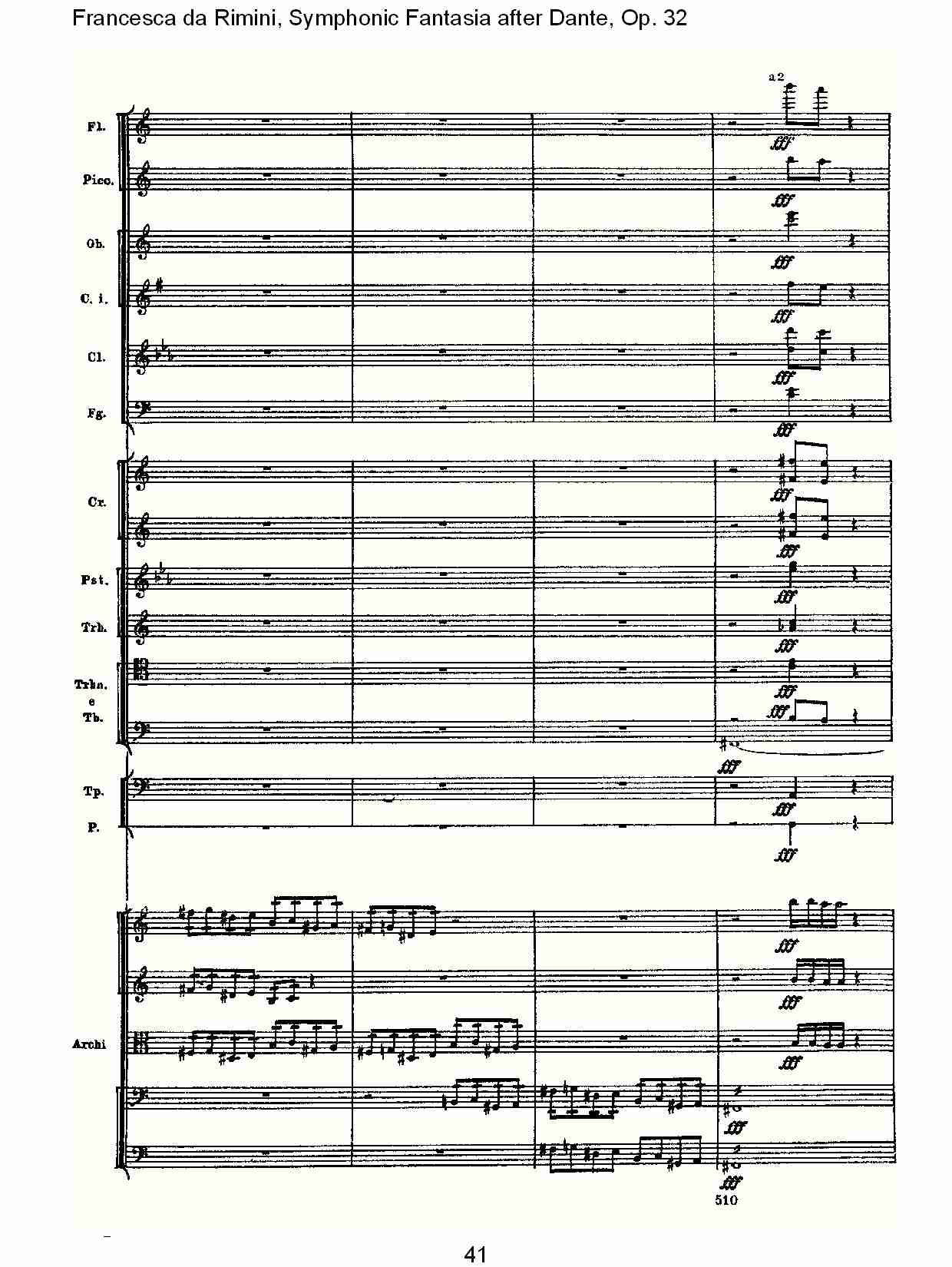 Francesca da Rimini, 但丁幻想曲Op.32 第二部（九）总谱（图1）