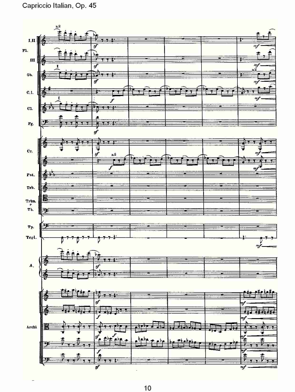 意大利幻想曲,Op.45第二部（二）总谱（图5）