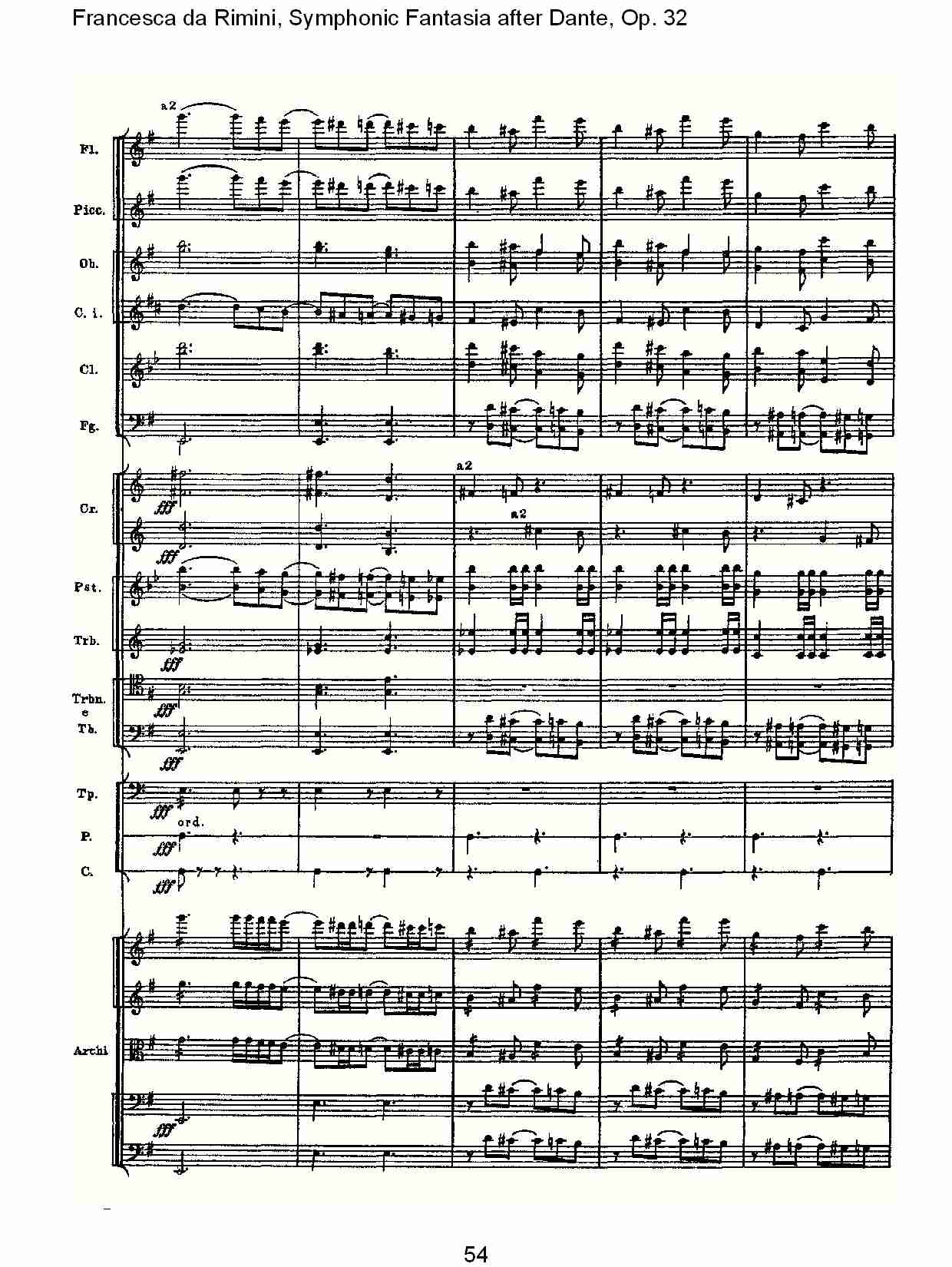 Francesca da Rimini, 但丁幻想曲Op.32 第二部（十一）总谱（图4）