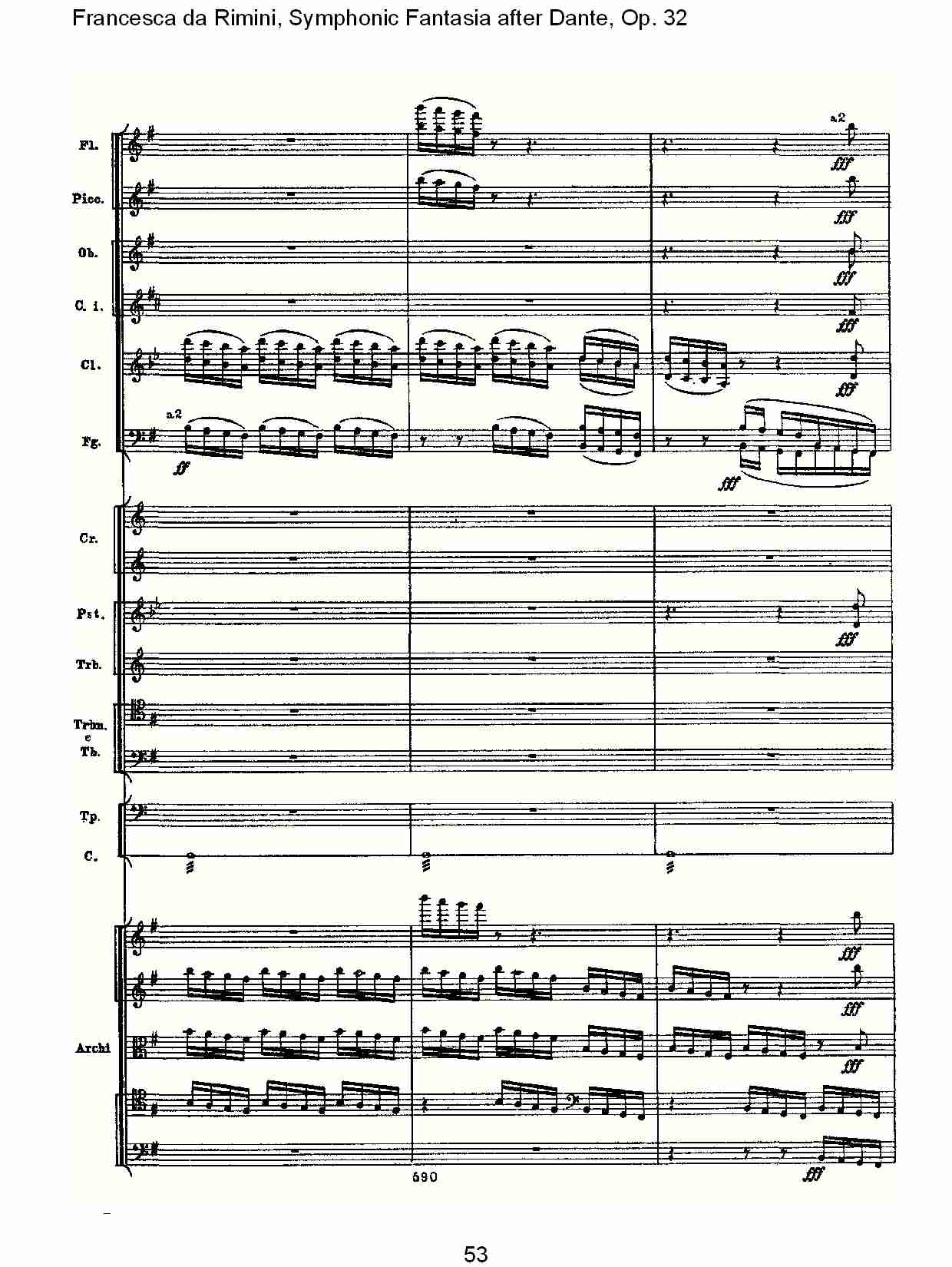 Francesca da Rimini, 但丁幻想曲Op.32 第二部（十一）总谱（图3）